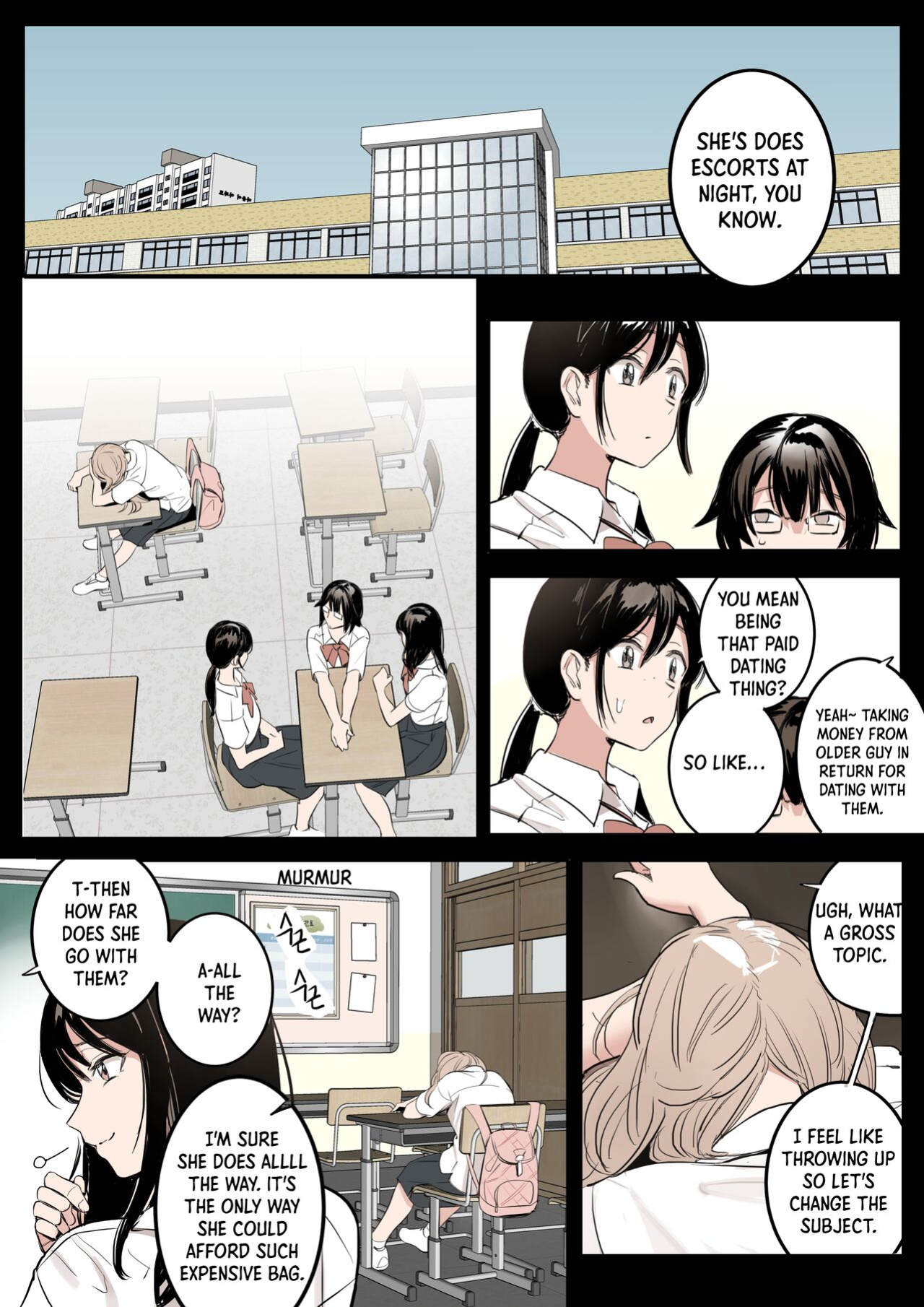 [HUACA] MAY(2022)