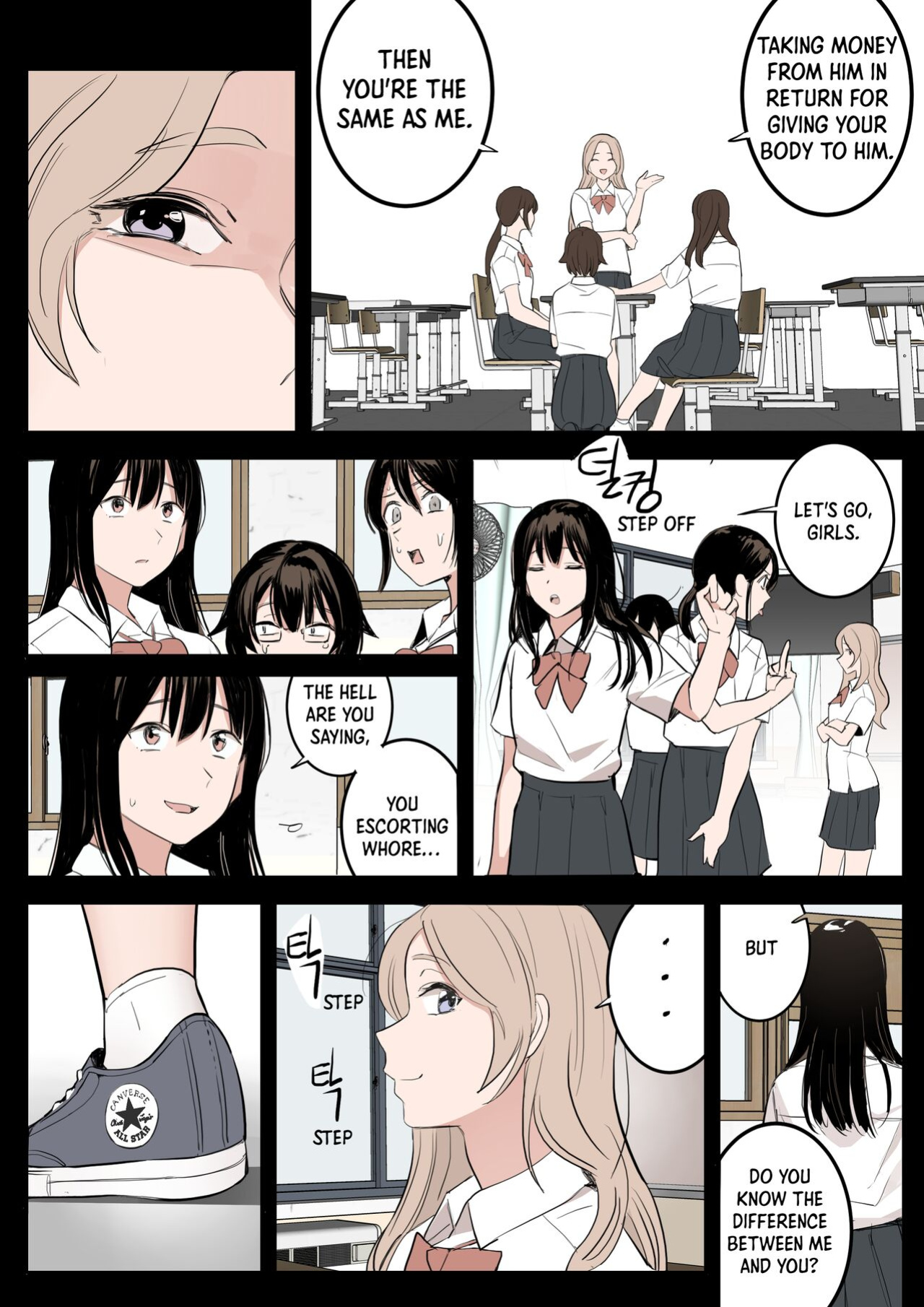 [HUACA] MAY(2022)