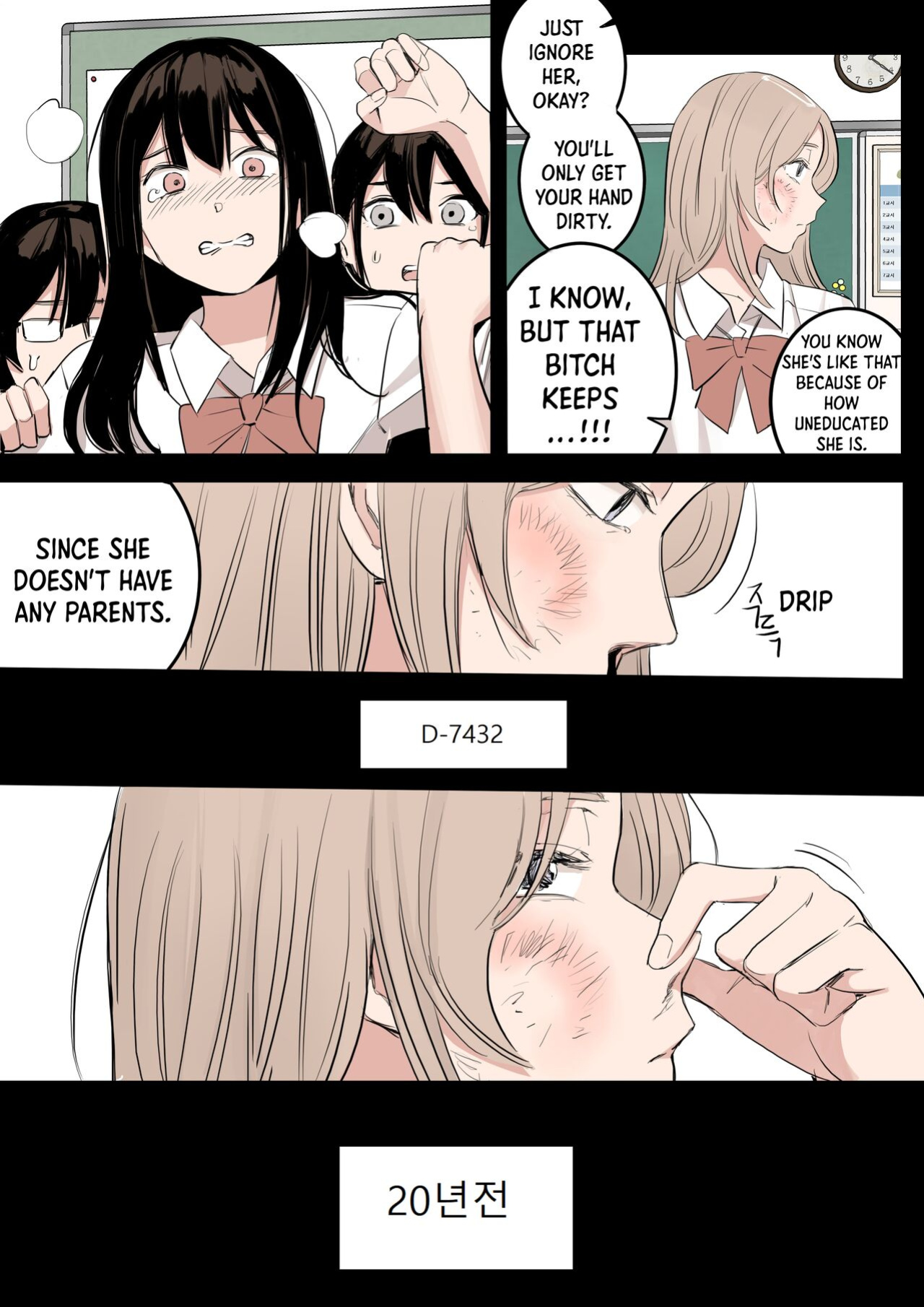 [HUACA] MAY(2022)