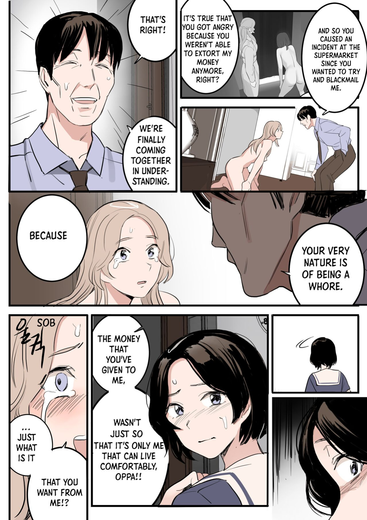 [HUACA] MAY(2022)