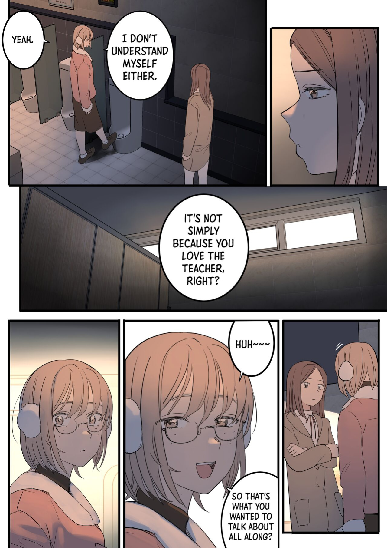 [HUACA] JULY(2022)