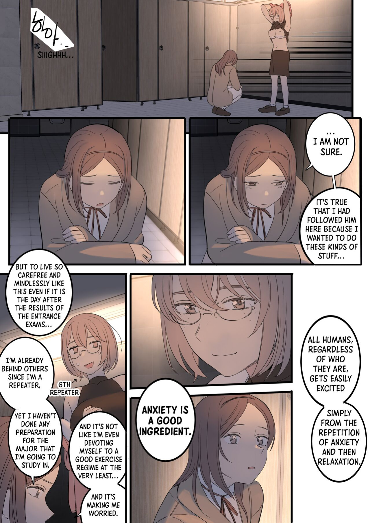 [HUACA] JULY(2022)