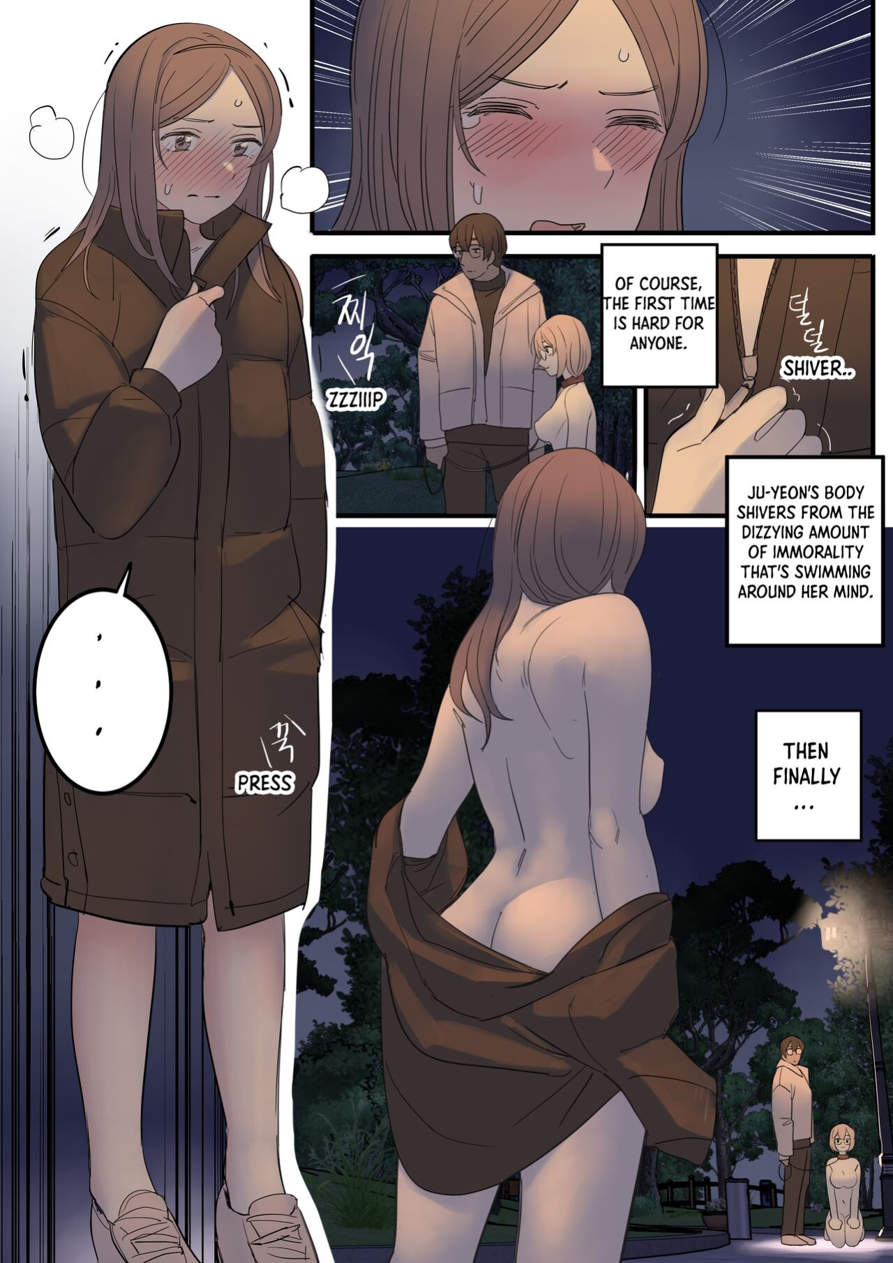 [HUACA] JULY(2022)