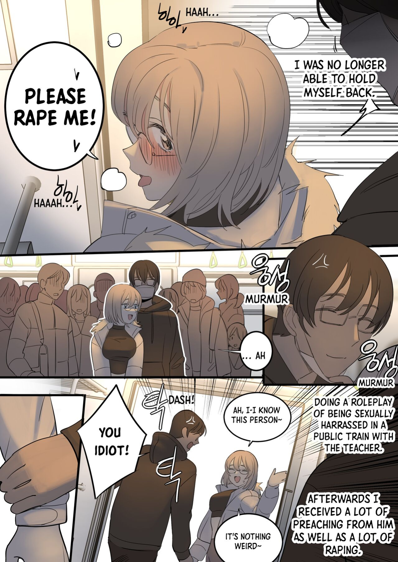 [HUACA] JULY(2022)
