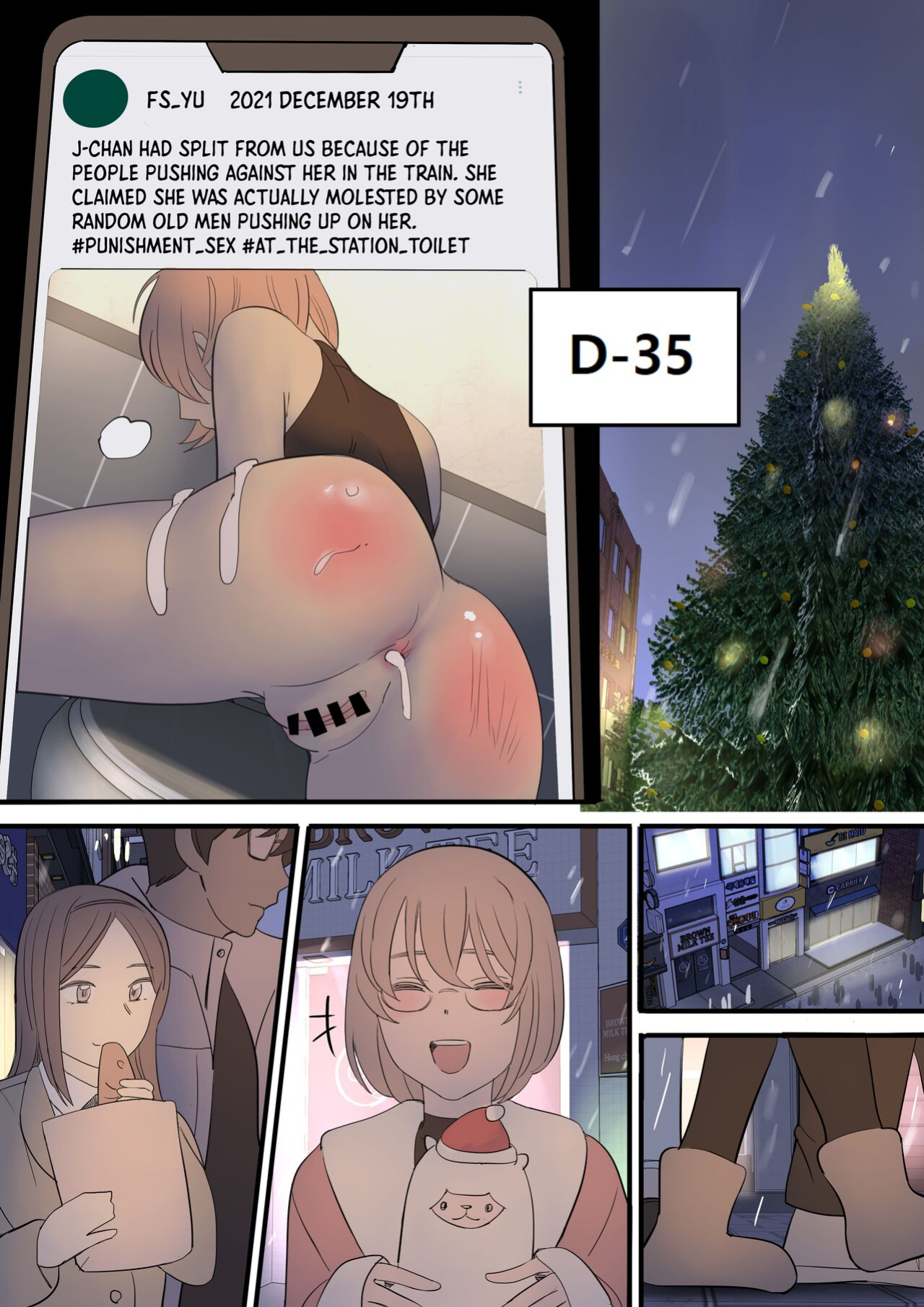 [HUACA] JULY(2022)