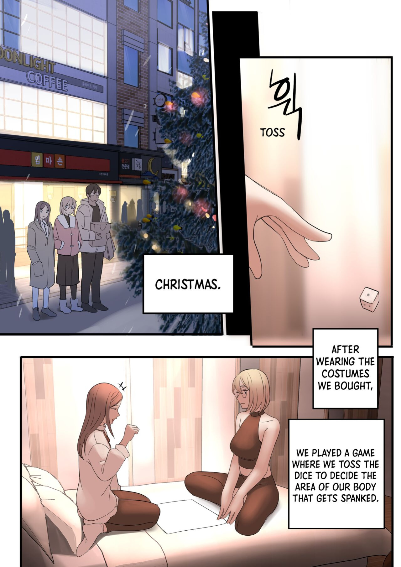 [HUACA] JULY(2022)