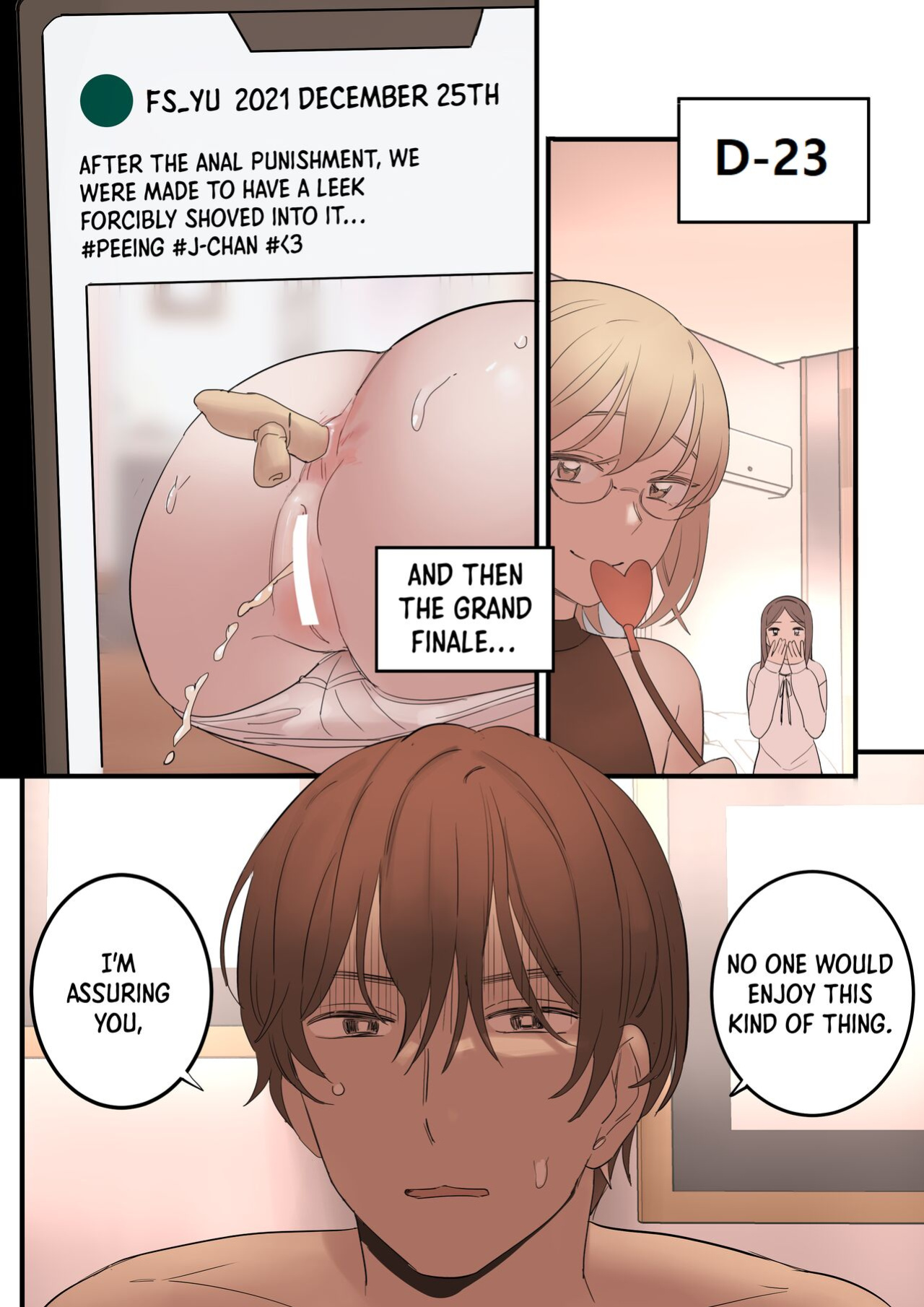 [HUACA] JULY(2022)