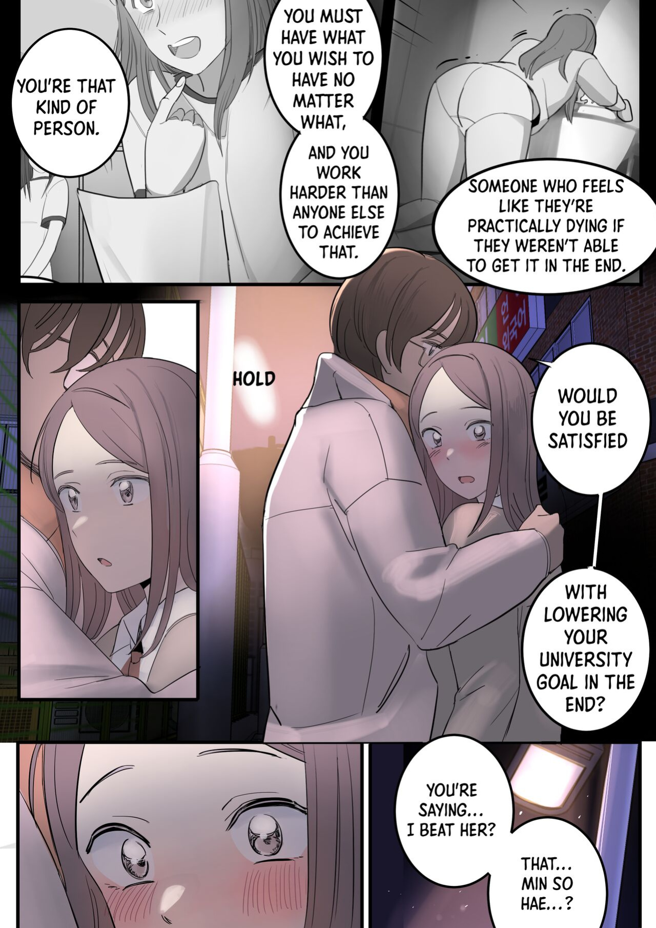[HUACA] AUGUST(2022)