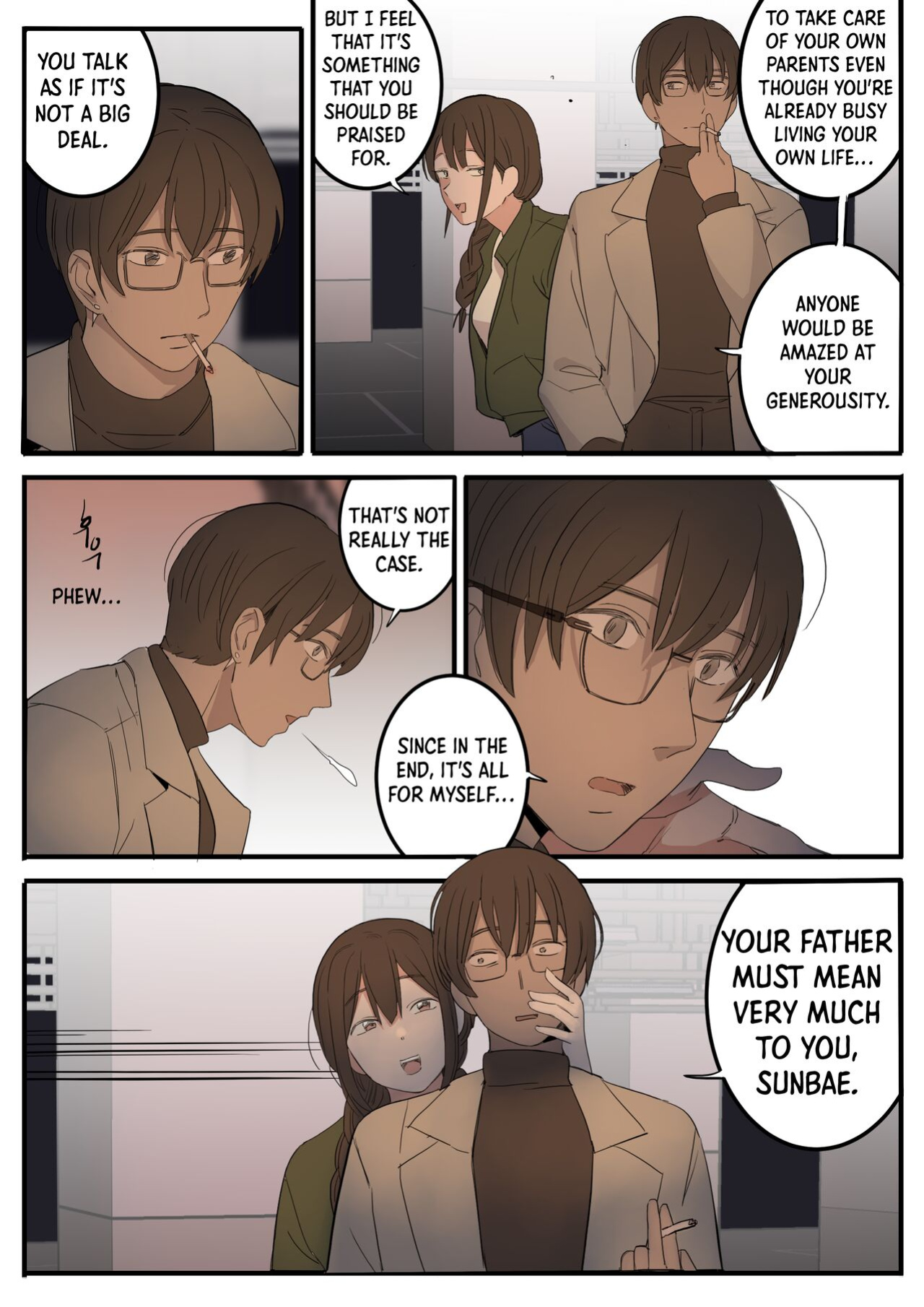 [HUACA] JUNE(2022)