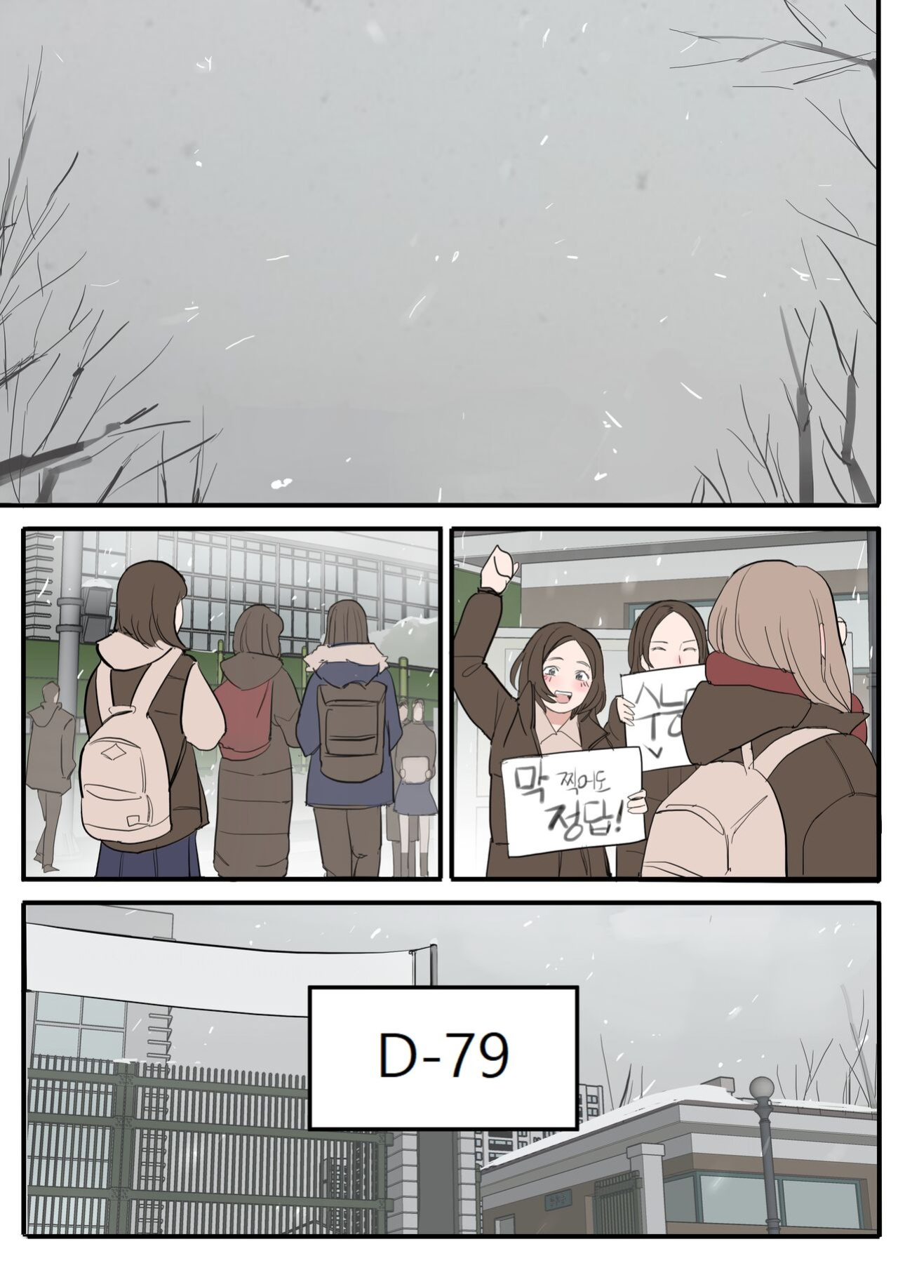 [HUACA] JUNE(2022)