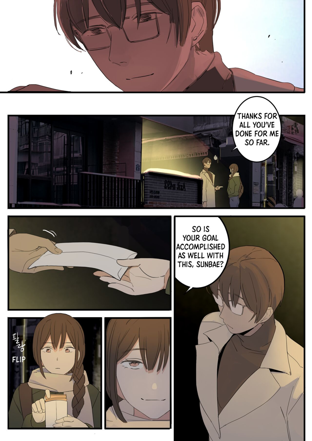 [HUACA] JUNE(2022)