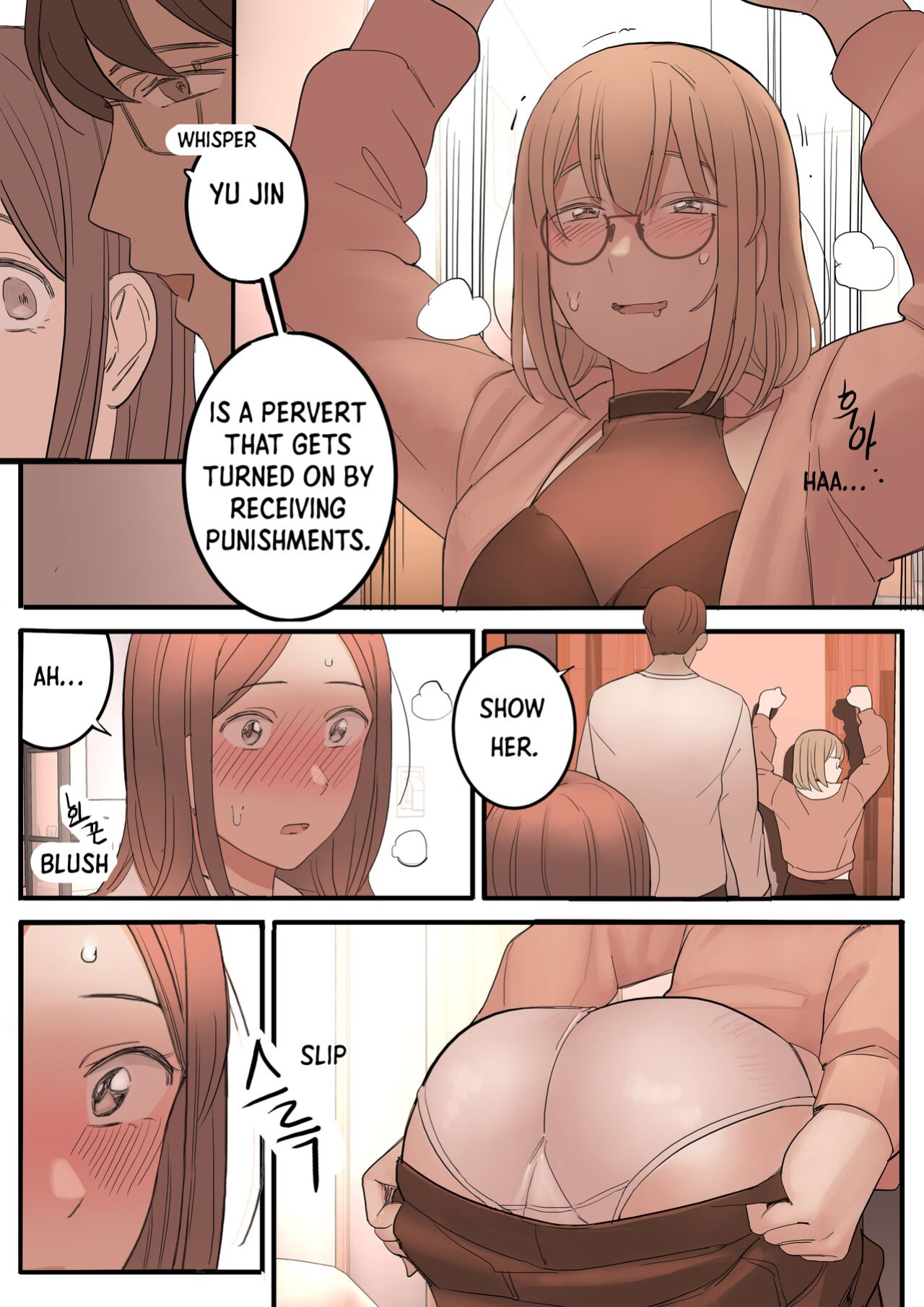 [HUACA] JUNE(2022)