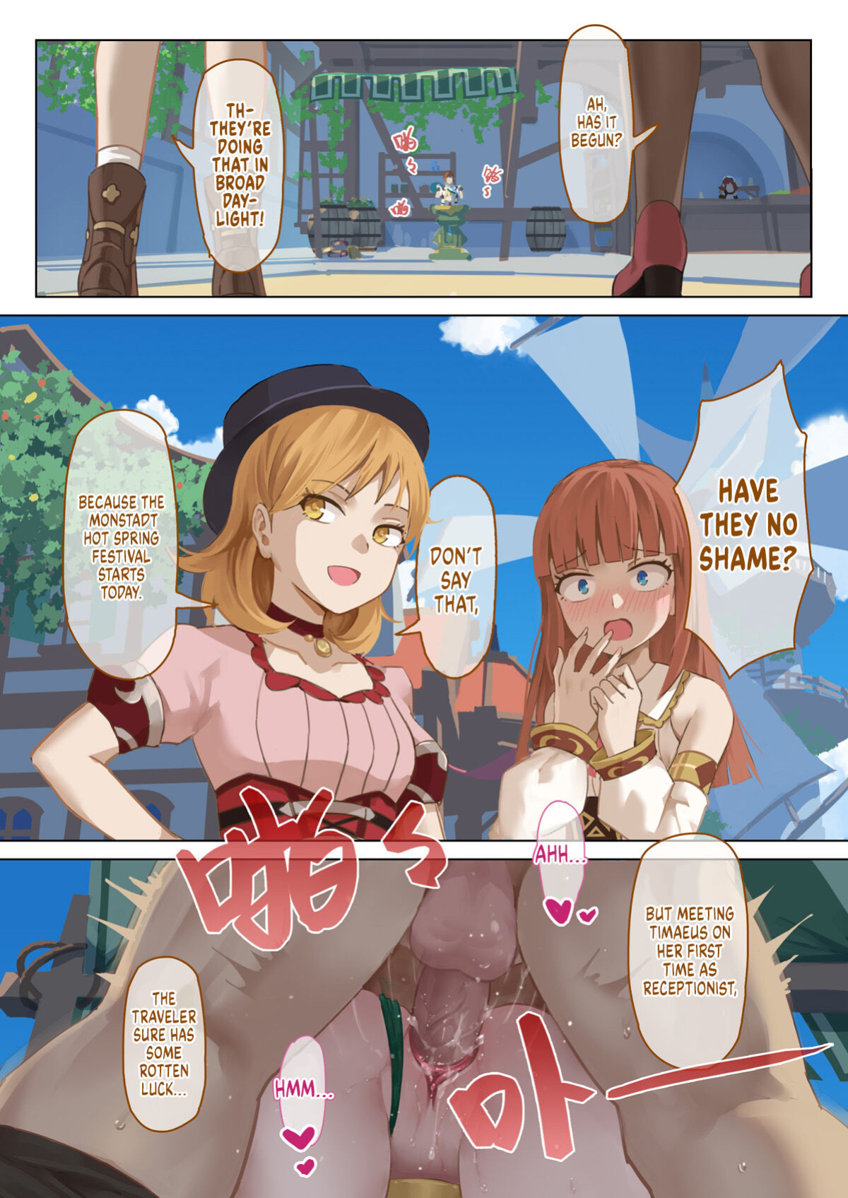 [VYCMa] Mondstadt Hot Springs Festival (Genshin Impact) [Sloppy Seconds]