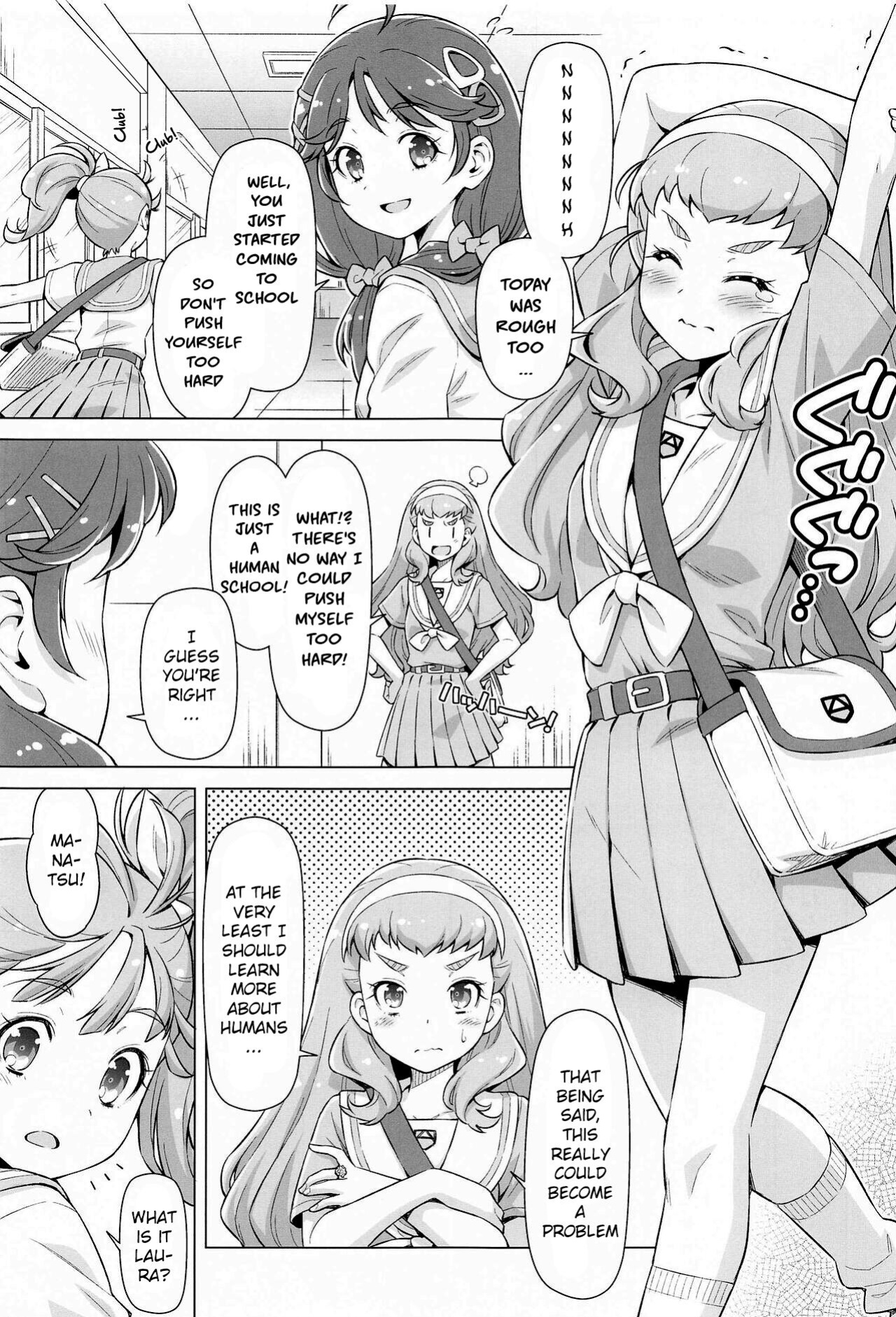 [ACID EATERS (Kazuma Muramasa)] Ningen no Obenkyou (Tropical-Rouge! PreCure)