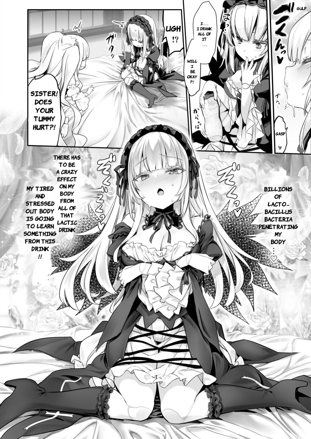 [Tousen Soudou (Tousen)] Ginnyuu 1000 (Rozen Maiden) [Bewbs666]