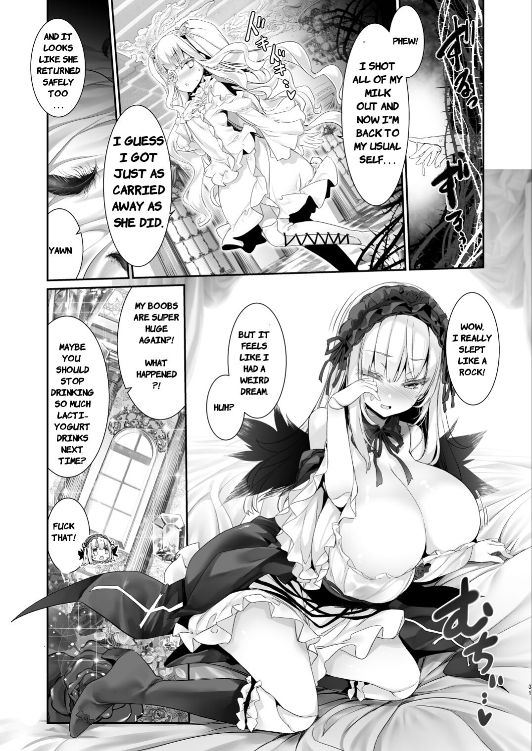 [Tousen Soudou (Tousen)] Ginnyuu 1000 (Rozen Maiden) [Bewbs666]