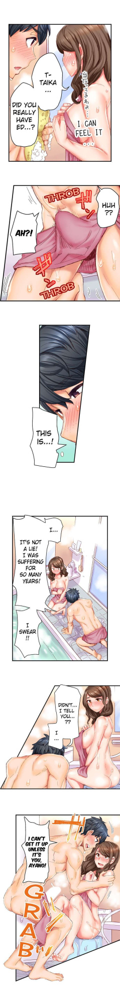 [Hiroyoshi Kira] Marry Me, I'll Fuck You Until You're Pregnant! (Ch.1-31)