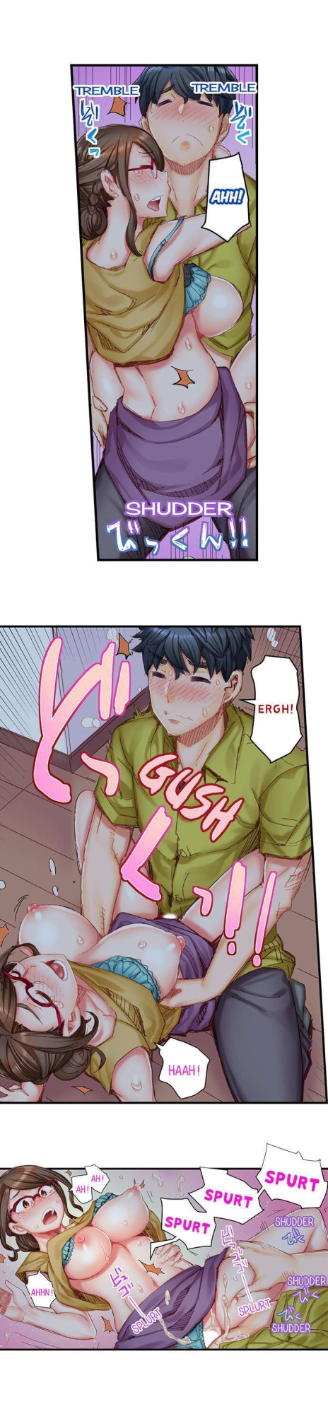 [Hiroyoshi Kira] Marry Me, I'll Fuck You Until You're Pregnant! (Ch.1-31)