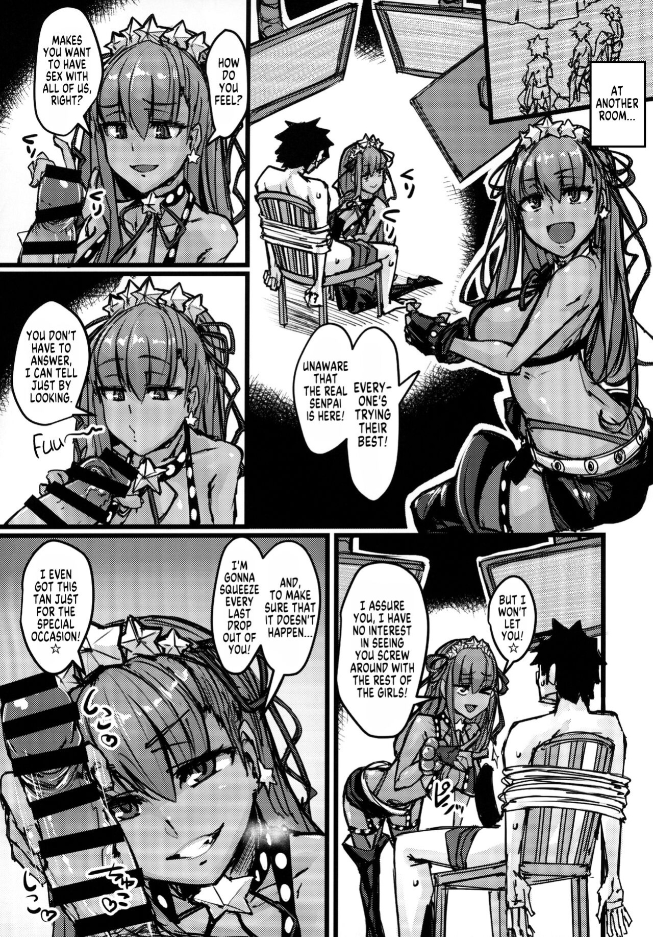 (C95) [K2 Manhole (P)] AssAssIN+M (Fate/Grand Order) [MegaFagget]
