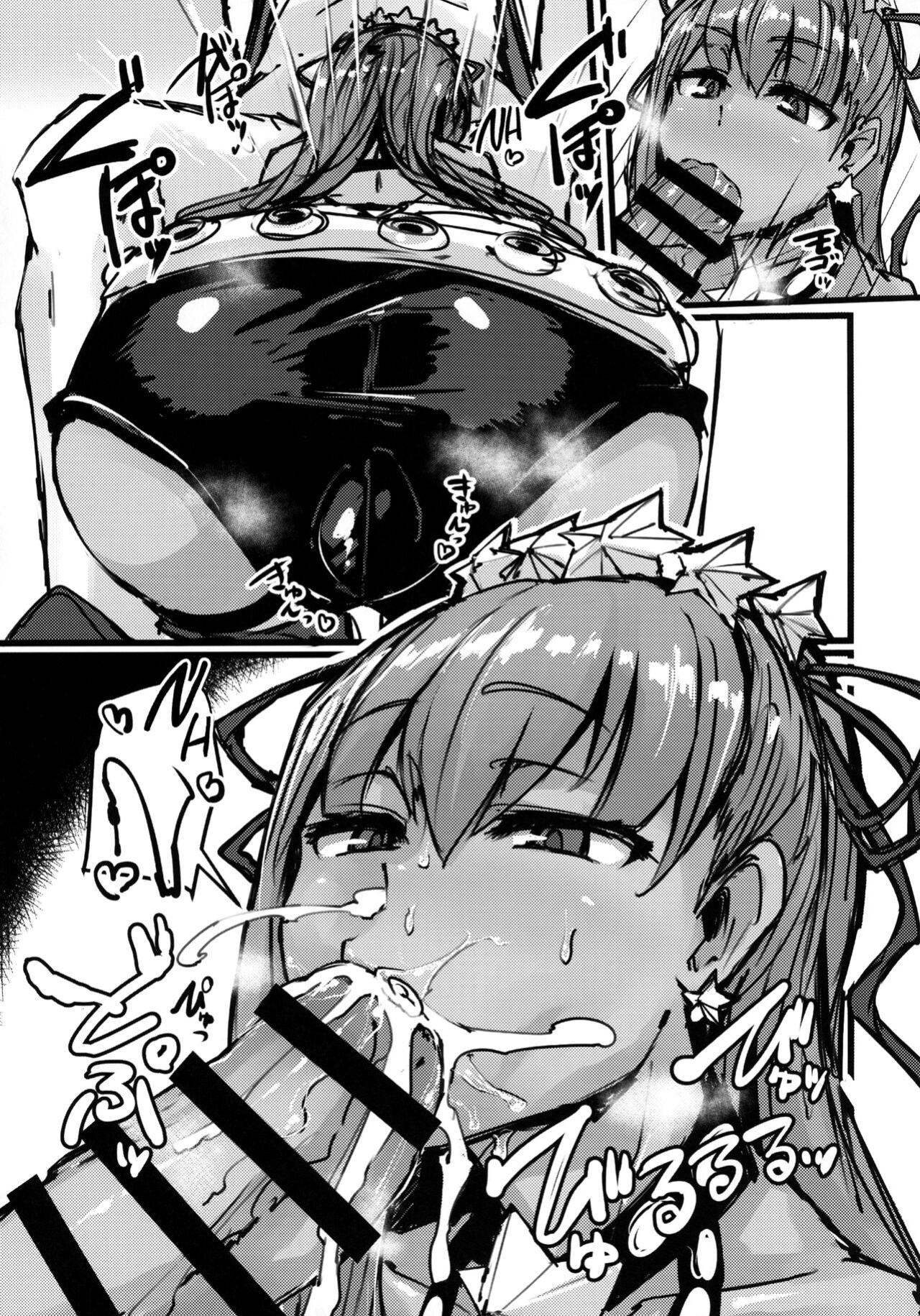 (C95) [K2 Manhole (P)] AssAssIN+M (Fate/Grand Order) [MegaFagget]