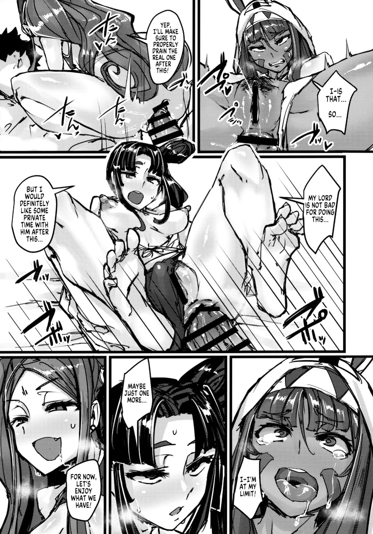 (C95) [K2 Manhole (P)] AssAssIN+M (Fate/Grand Order) [MegaFagget]