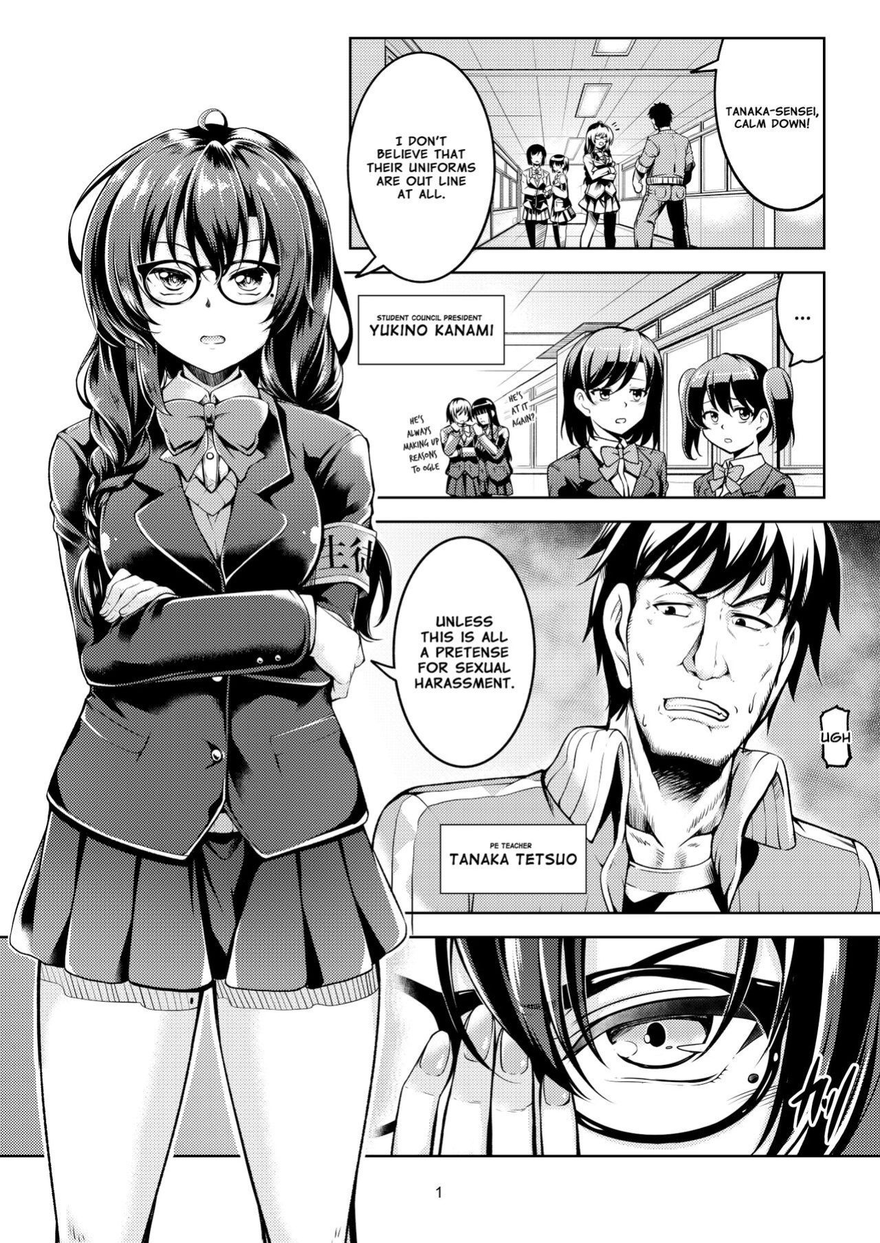 [WindArTeam (WindArt)] Uraaka Liver Take 1 Kyouhaku! Kouochi Seitokaichou -Yukino Kanami-