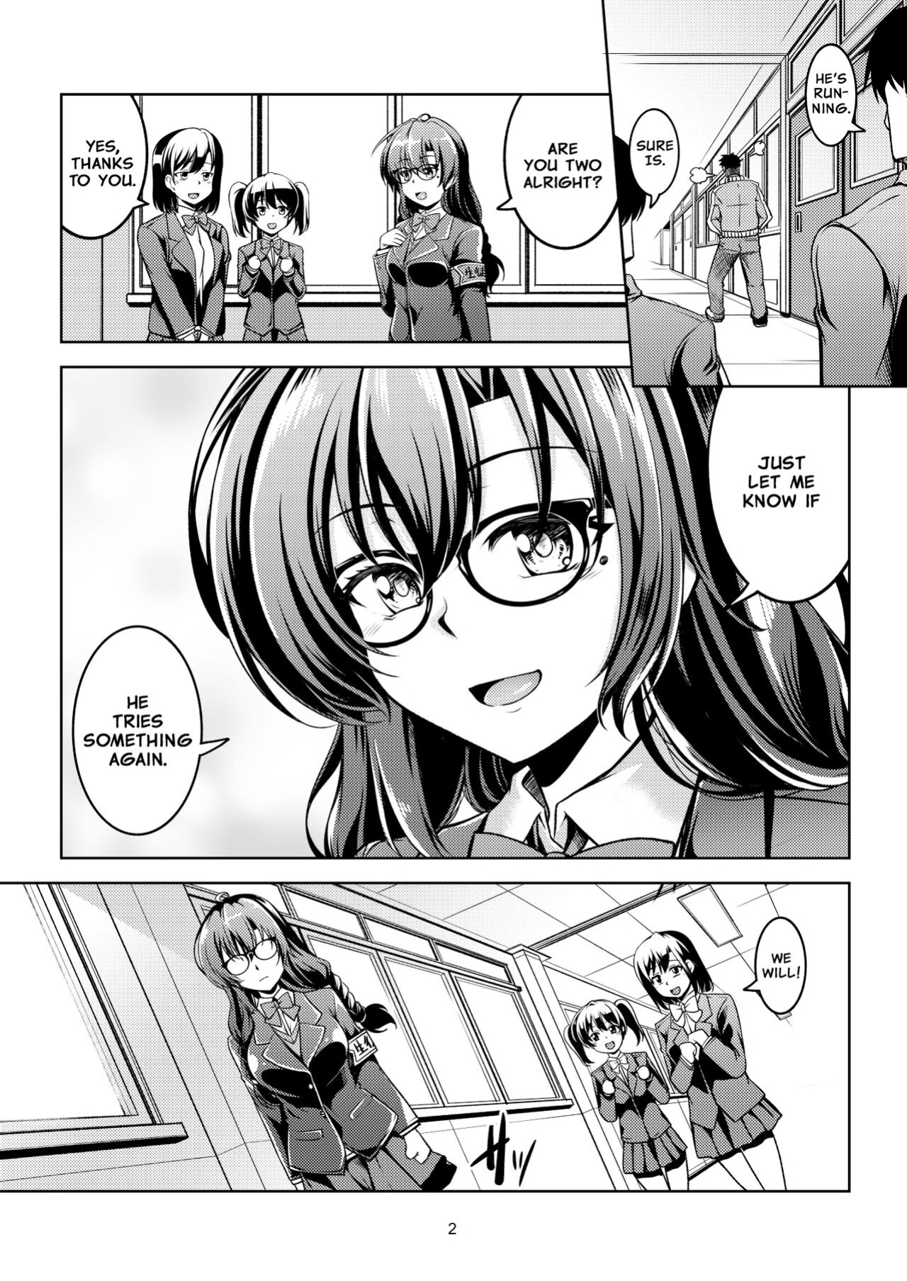 [WindArTeam (WindArt)] Uraaka Liver Take 1 Kyouhaku! Kouochi Seitokaichou -Yukino Kanami-
