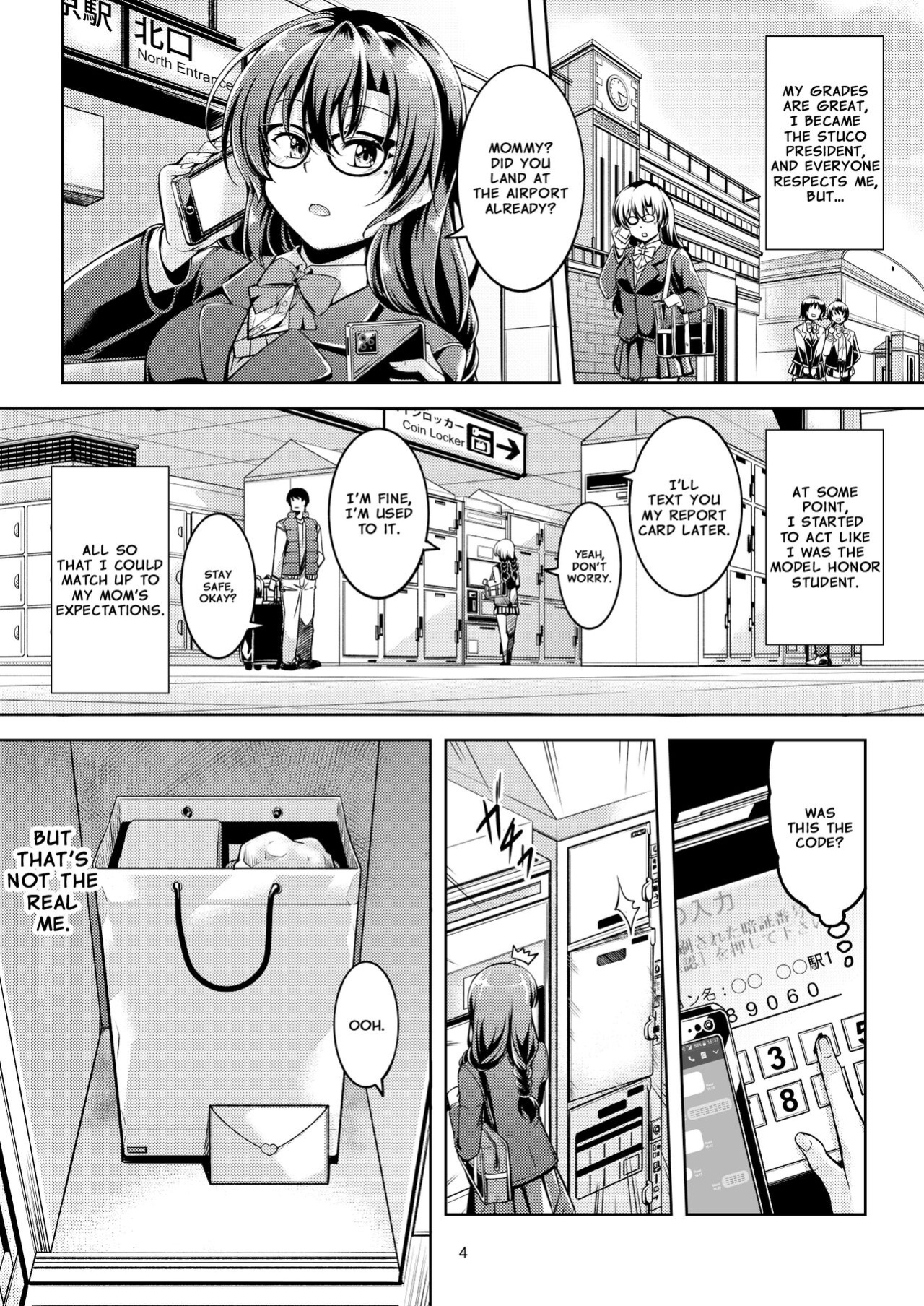 [WindArTeam (WindArt)] Uraaka Liver Take 1 Kyouhaku! Kouochi Seitokaichou -Yukino Kanami-