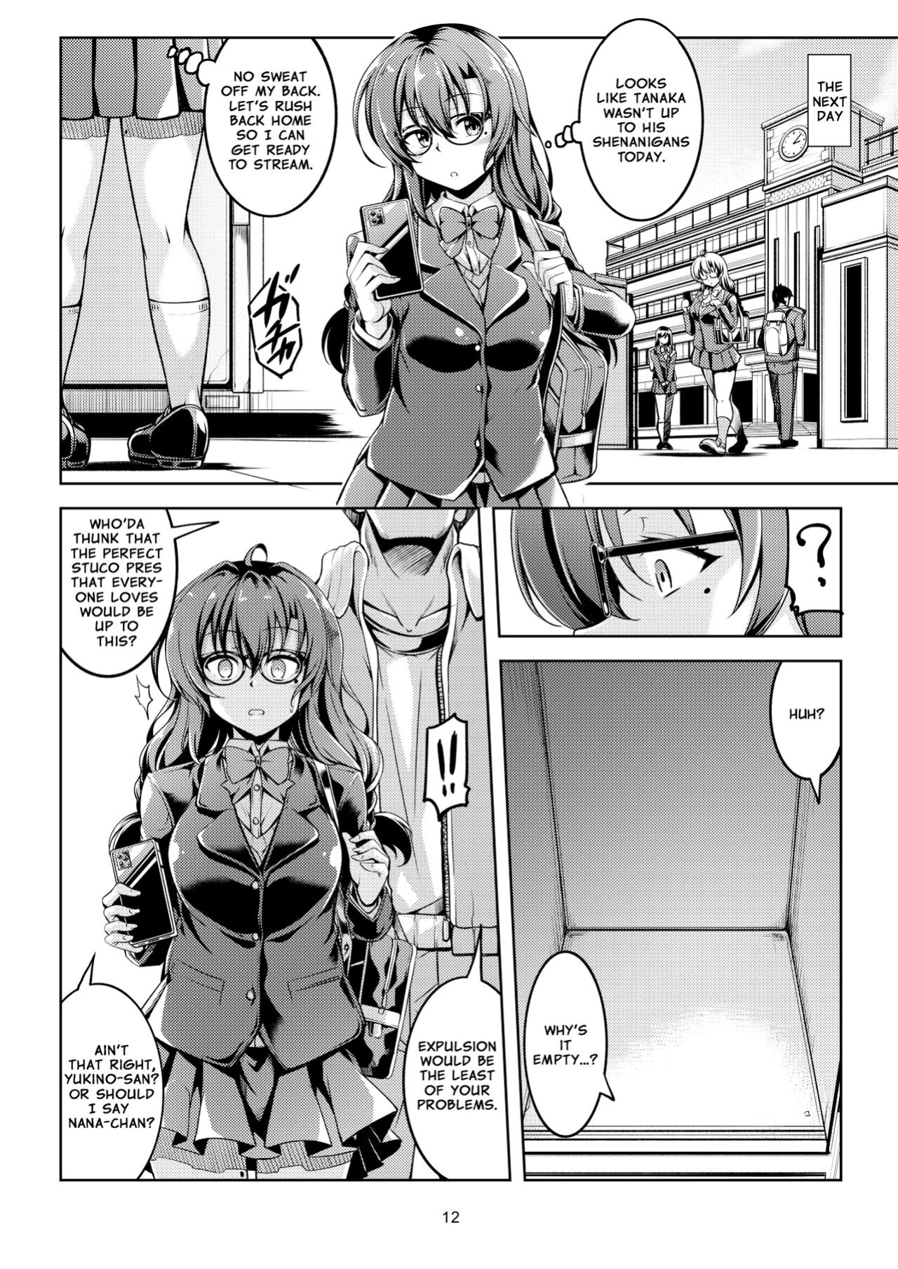 [WindArTeam (WindArt)] Uraaka Liver Take 1 Kyouhaku! Kouochi Seitokaichou -Yukino Kanami-