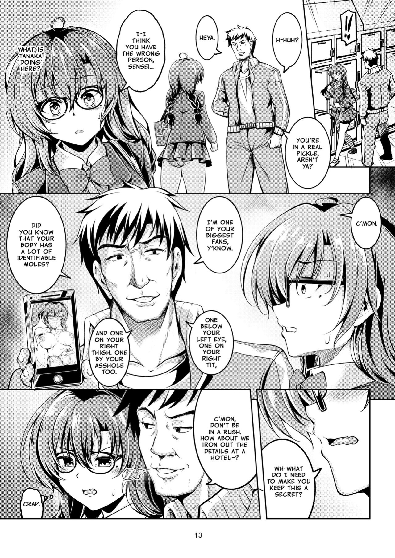 [WindArTeam (WindArt)] Uraaka Liver Take 1 Kyouhaku! Kouochi Seitokaichou -Yukino Kanami-