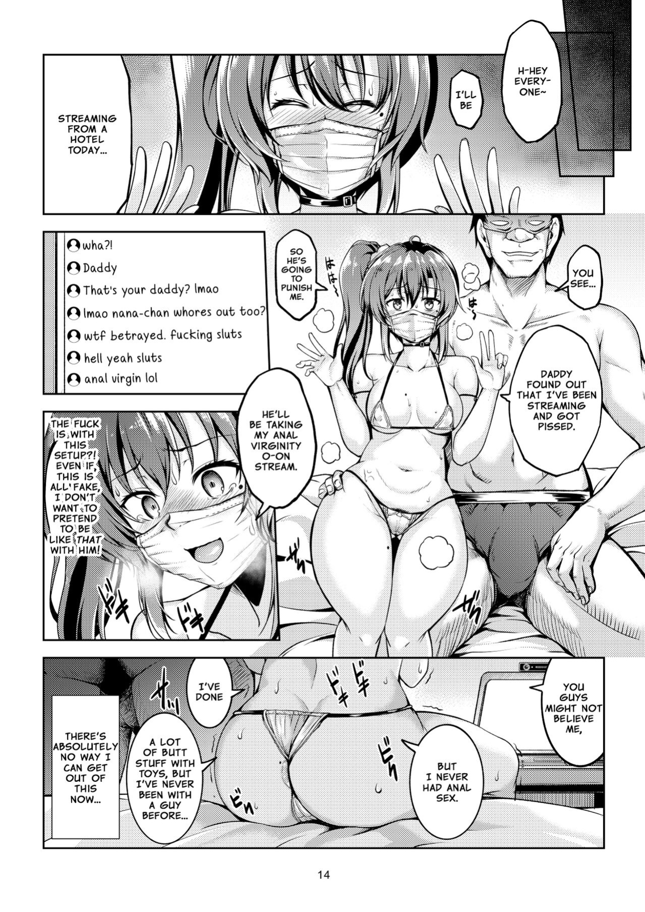 [WindArTeam (WindArt)] Uraaka Liver Take 1 Kyouhaku! Kouochi Seitokaichou -Yukino Kanami-