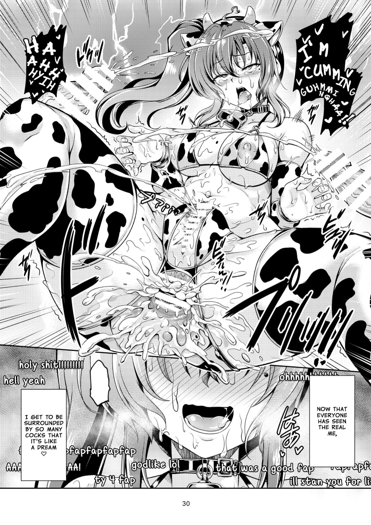 [WindArTeam (WindArt)] Uraaka Liver Take 1 Kyouhaku! Kouochi Seitokaichou -Yukino Kanami-
