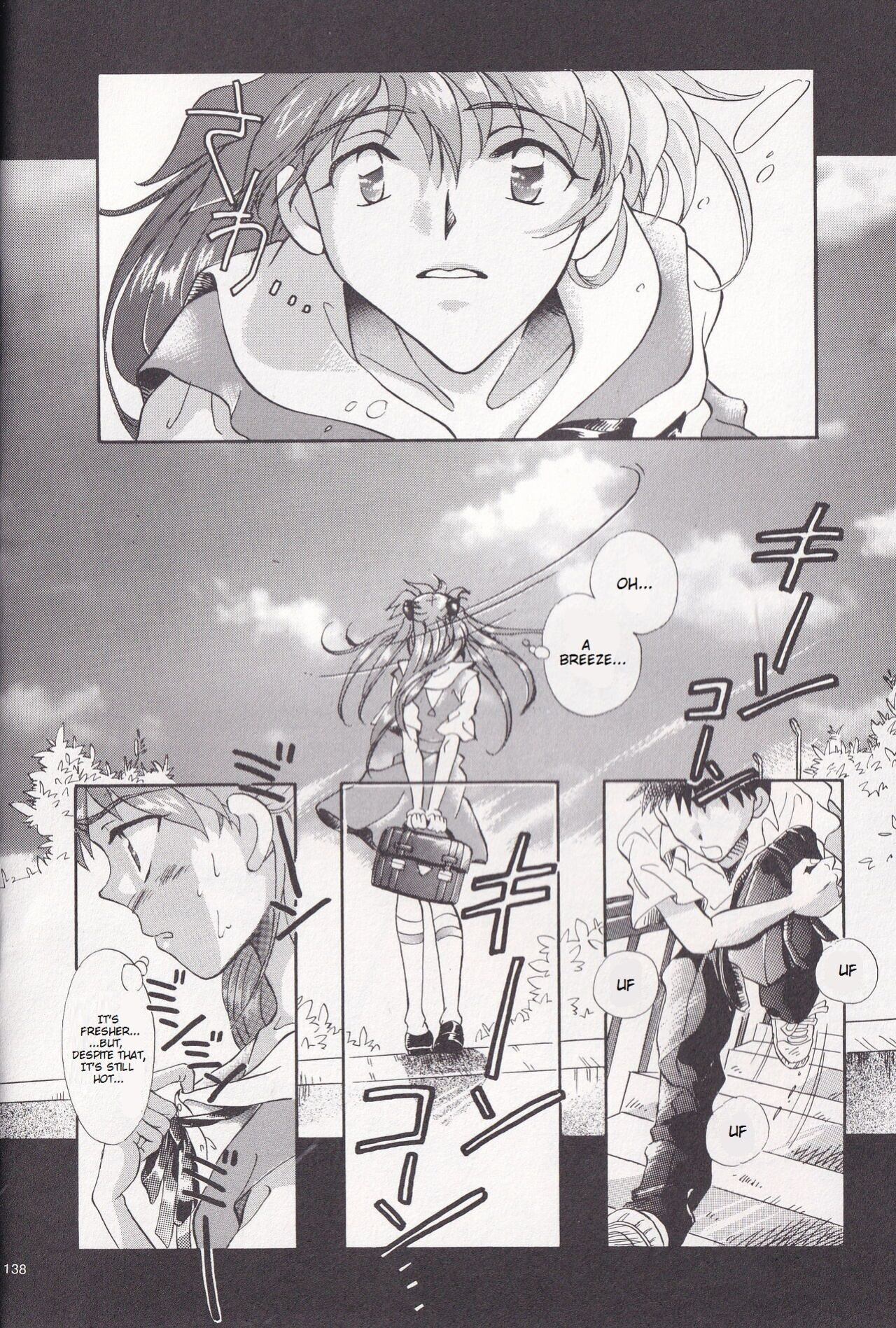 [PEPPY ANGEL (GRAN, Sakuratsuki Rin)] Close your eyes Episode 0:4 (Neon Genesis Evangelion) [MrLuminuss]