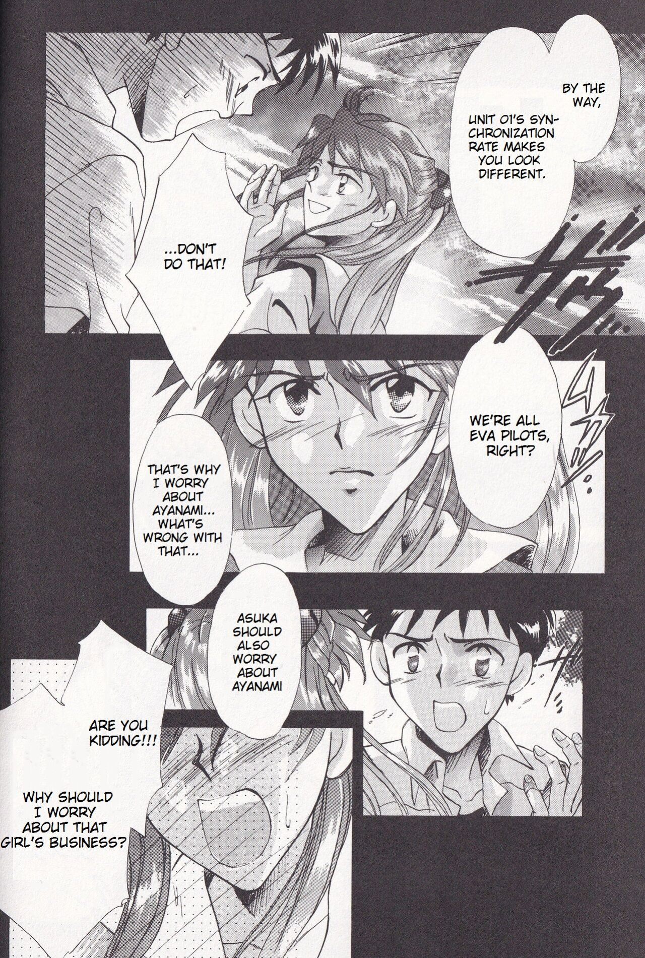 [PEPPY ANGEL (GRAN, Sakuratsuki Rin)] Close your eyes Episode 0:4 (Neon Genesis Evangelion) [MrLuminuss]