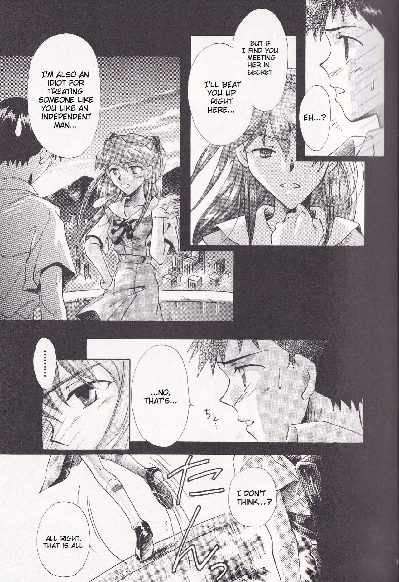 [PEPPY ANGEL (GRAN, Sakuratsuki Rin)] Close your eyes Episode 0:4 (Neon Genesis Evangelion) [MrLuminuss]