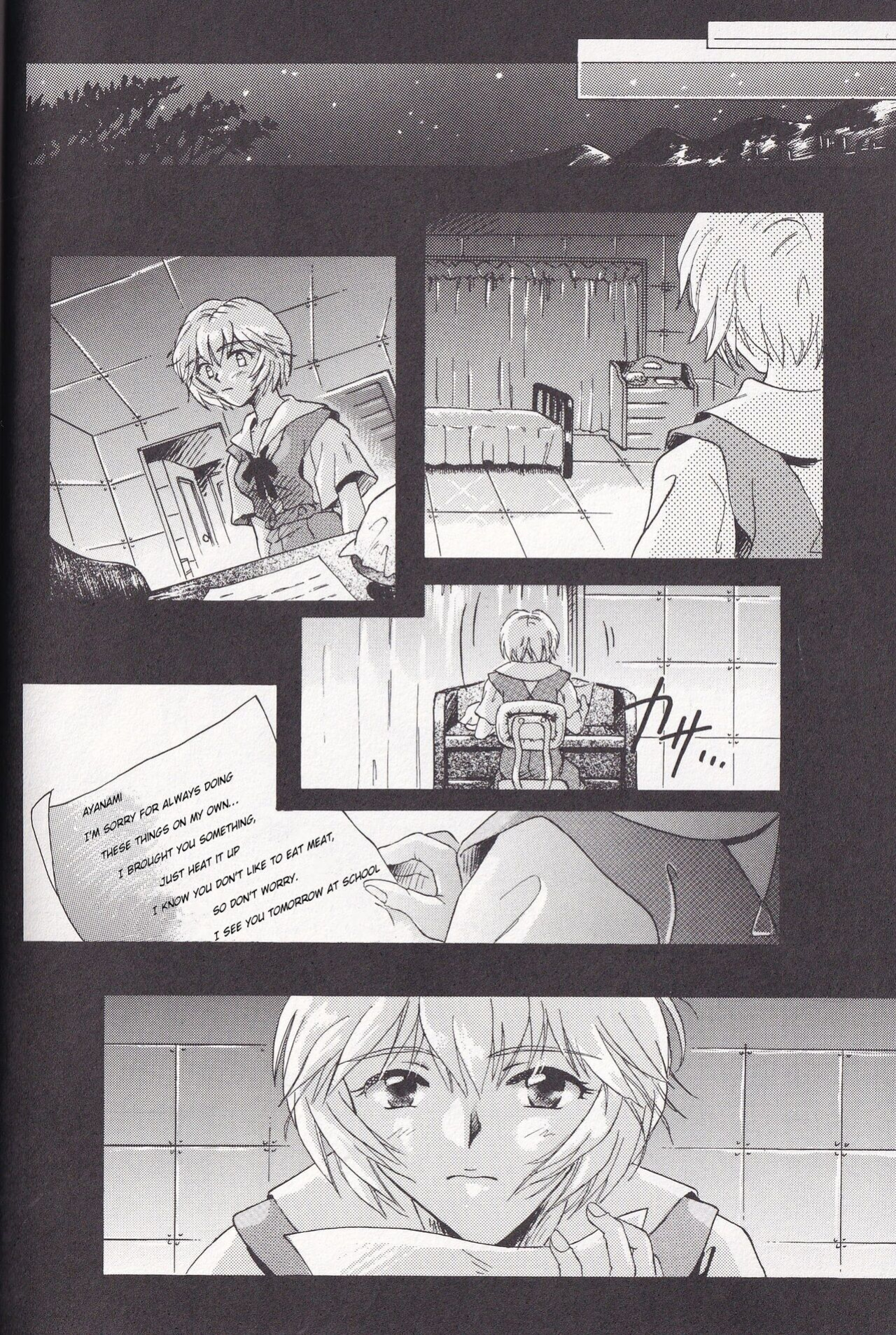 [PEPPY ANGEL (GRAN, Sakuratsuki Rin)] Close your eyes Episode 0:4 (Neon Genesis Evangelion) [MrLuminuss]