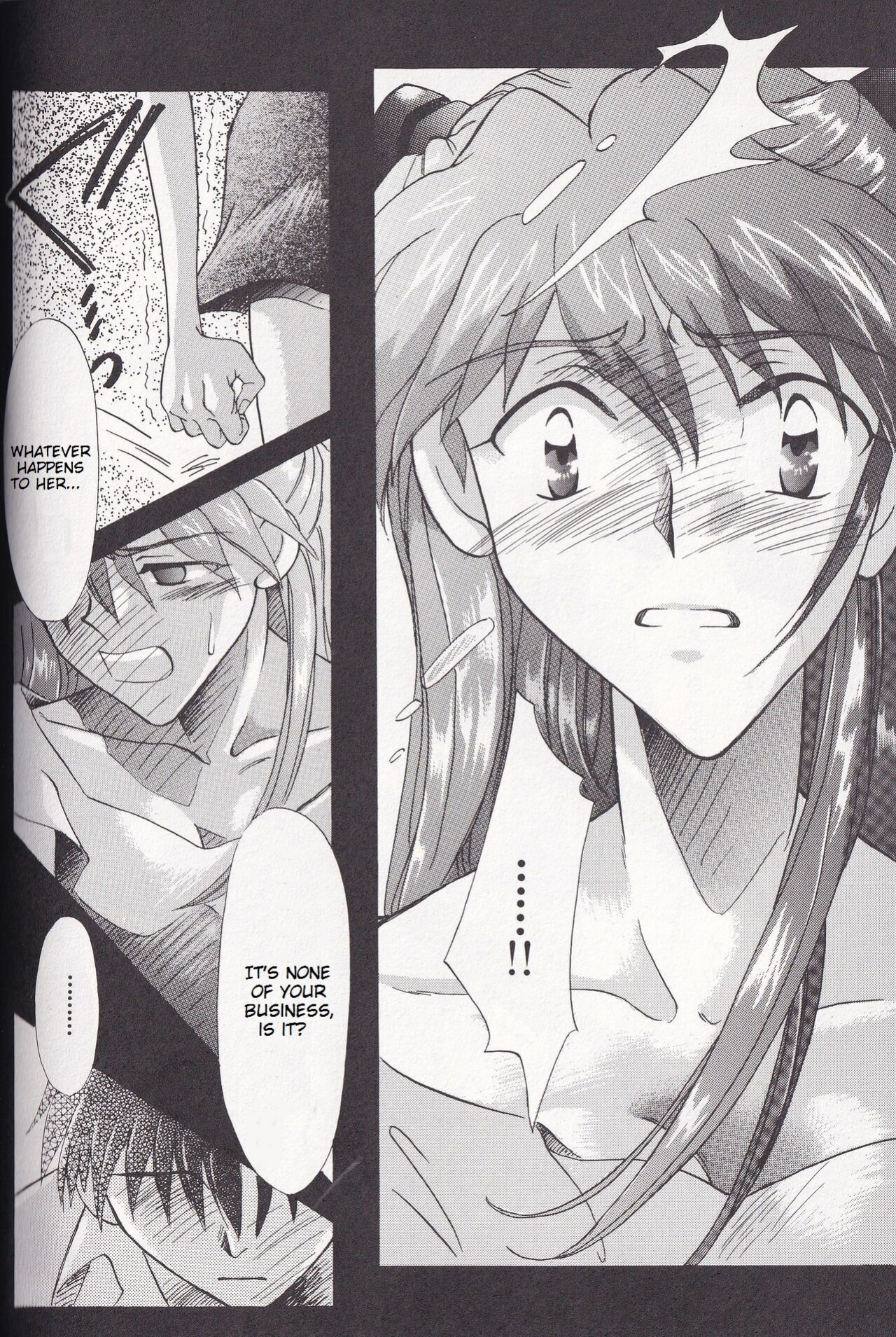 [PEPPY ANGEL (GRAN, Sakuratsuki Rin)] Close your eyes Episode 0:4 (Neon Genesis Evangelion) [MrLuminuss]
