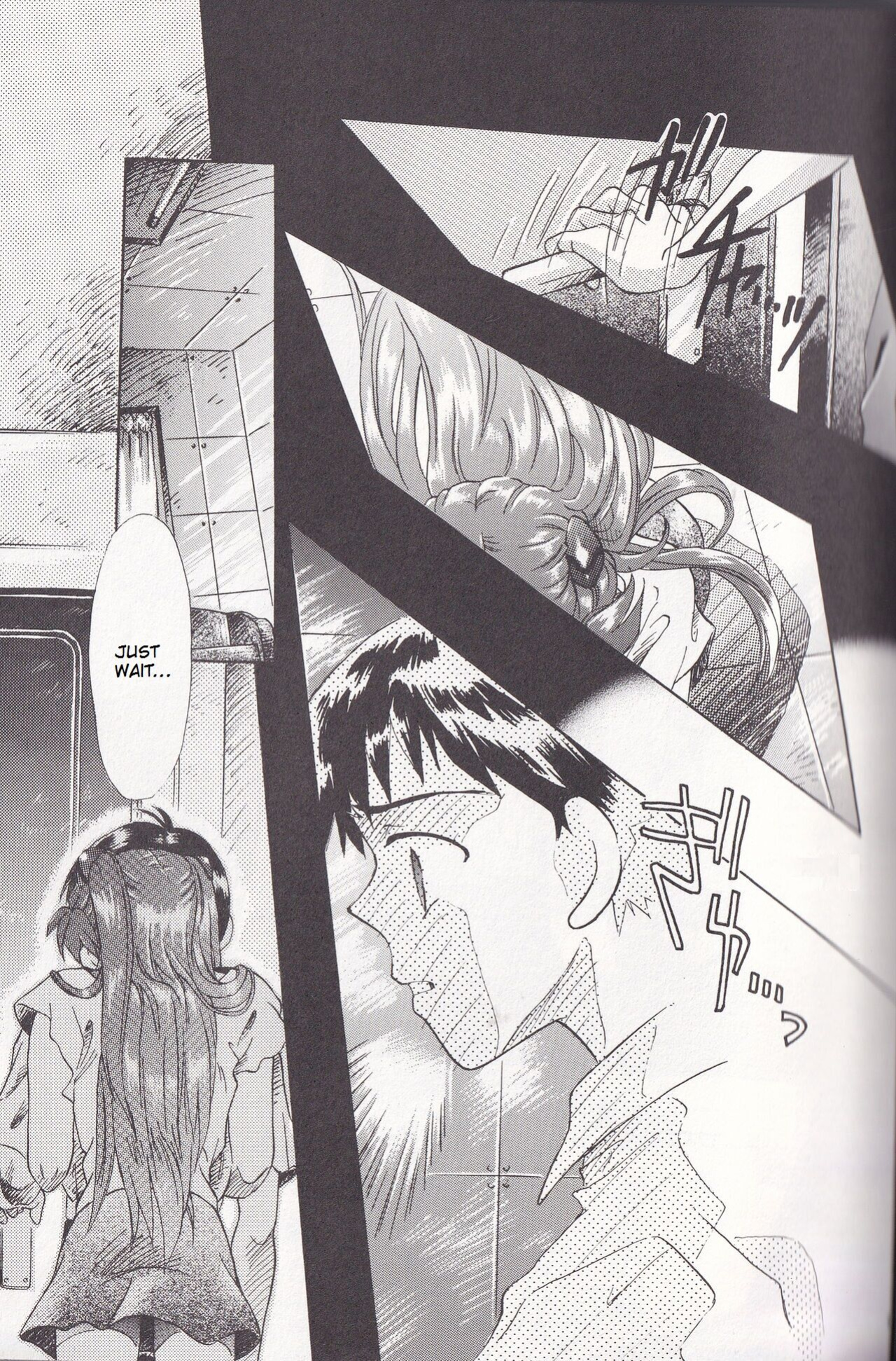 [PEPPY ANGEL (GRAN, Sakuratsuki Rin)] Close your eyes Episode 0:4 (Neon Genesis Evangelion) [MrLuminuss]