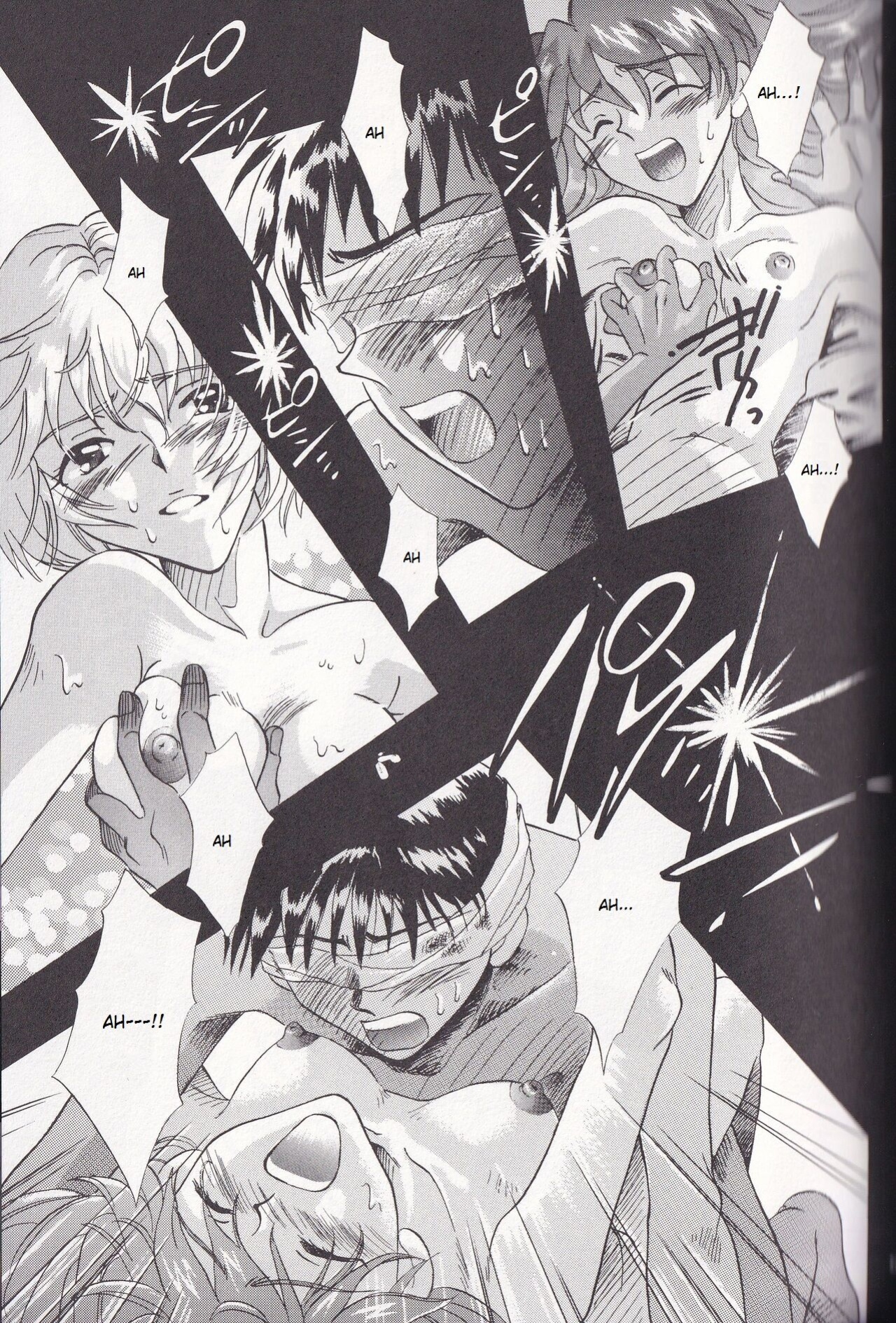 [PEPPY ANGEL (GRAN, Sakuratsuki Rin)] Close your eyes Episode 0:4 (Neon Genesis Evangelion) [MrLuminuss]