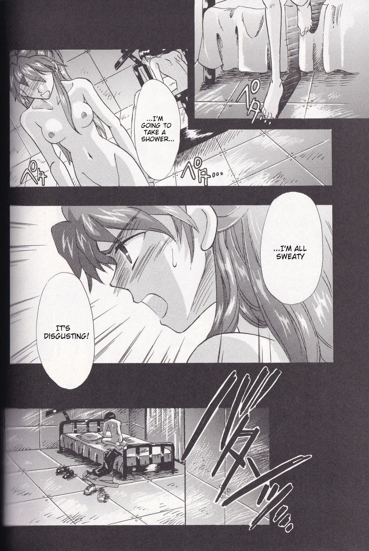 [PEPPY ANGEL (GRAN, Sakuratsuki Rin)] Close your eyes Episode 0:4 (Neon Genesis Evangelion) [MrLuminuss]
