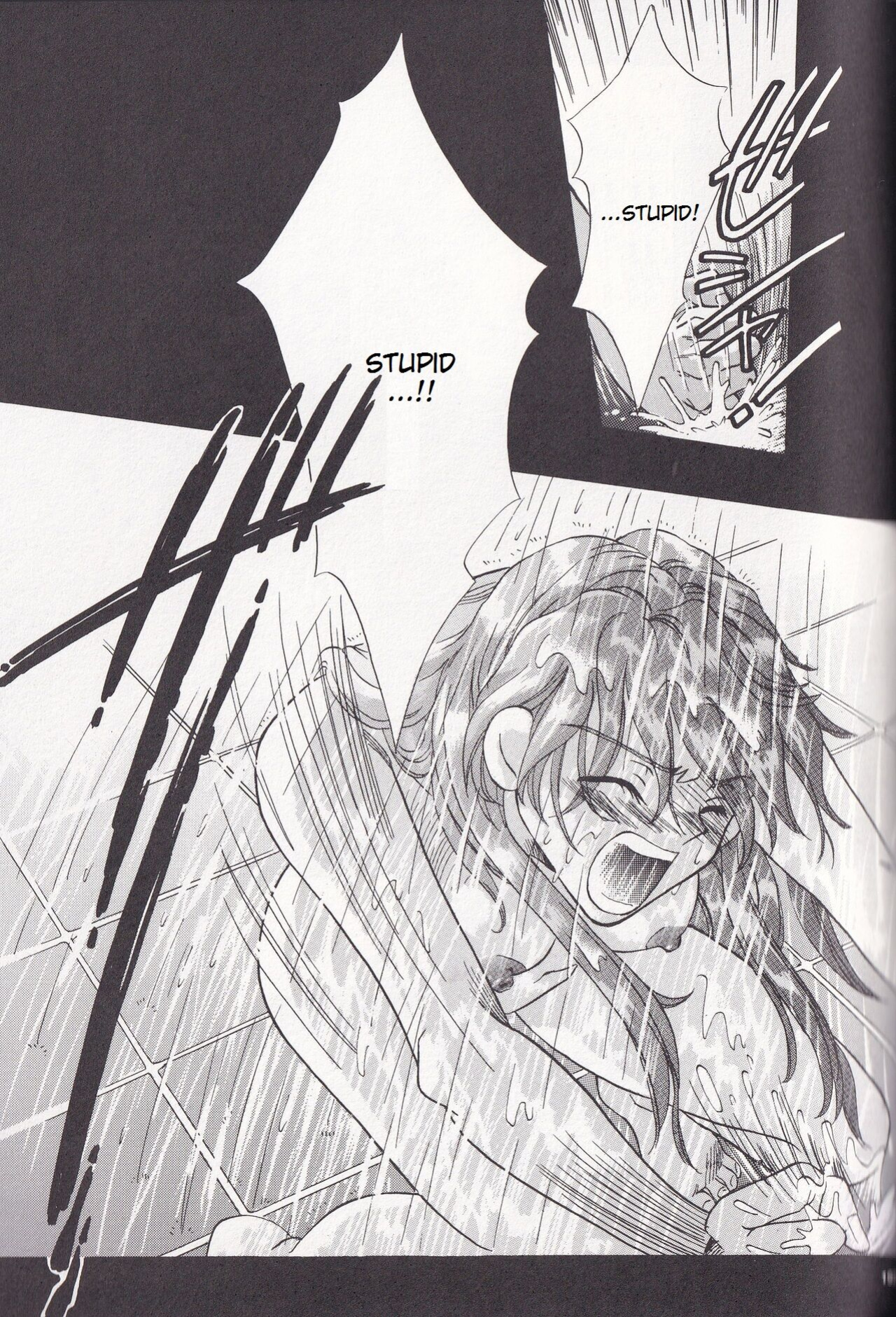 [PEPPY ANGEL (GRAN, Sakuratsuki Rin)] Close your eyes Episode 0:4 (Neon Genesis Evangelion) [MrLuminuss]