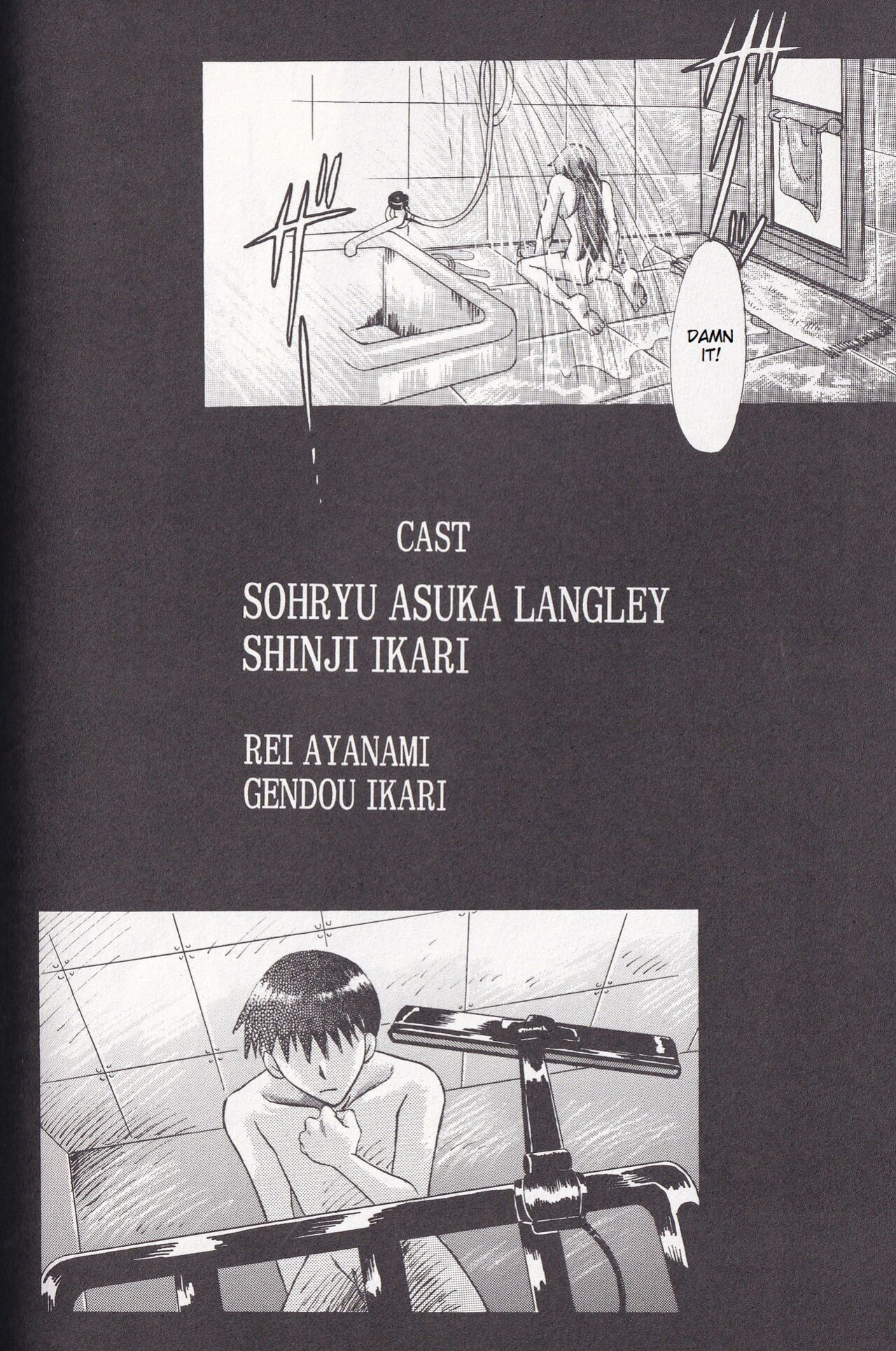 [PEPPY ANGEL (GRAN, Sakuratsuki Rin)] Close your eyes Episode 0:4 (Neon Genesis Evangelion) [MrLuminuss]