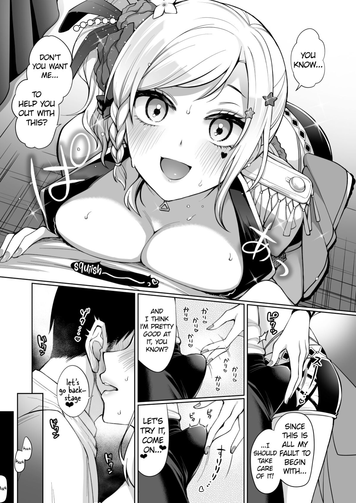 [liz project (Miyamoto Liz)] Ai to Icha Love Ecchi (Love Live! Nijigasaki High School Idol Club) [Watson]
