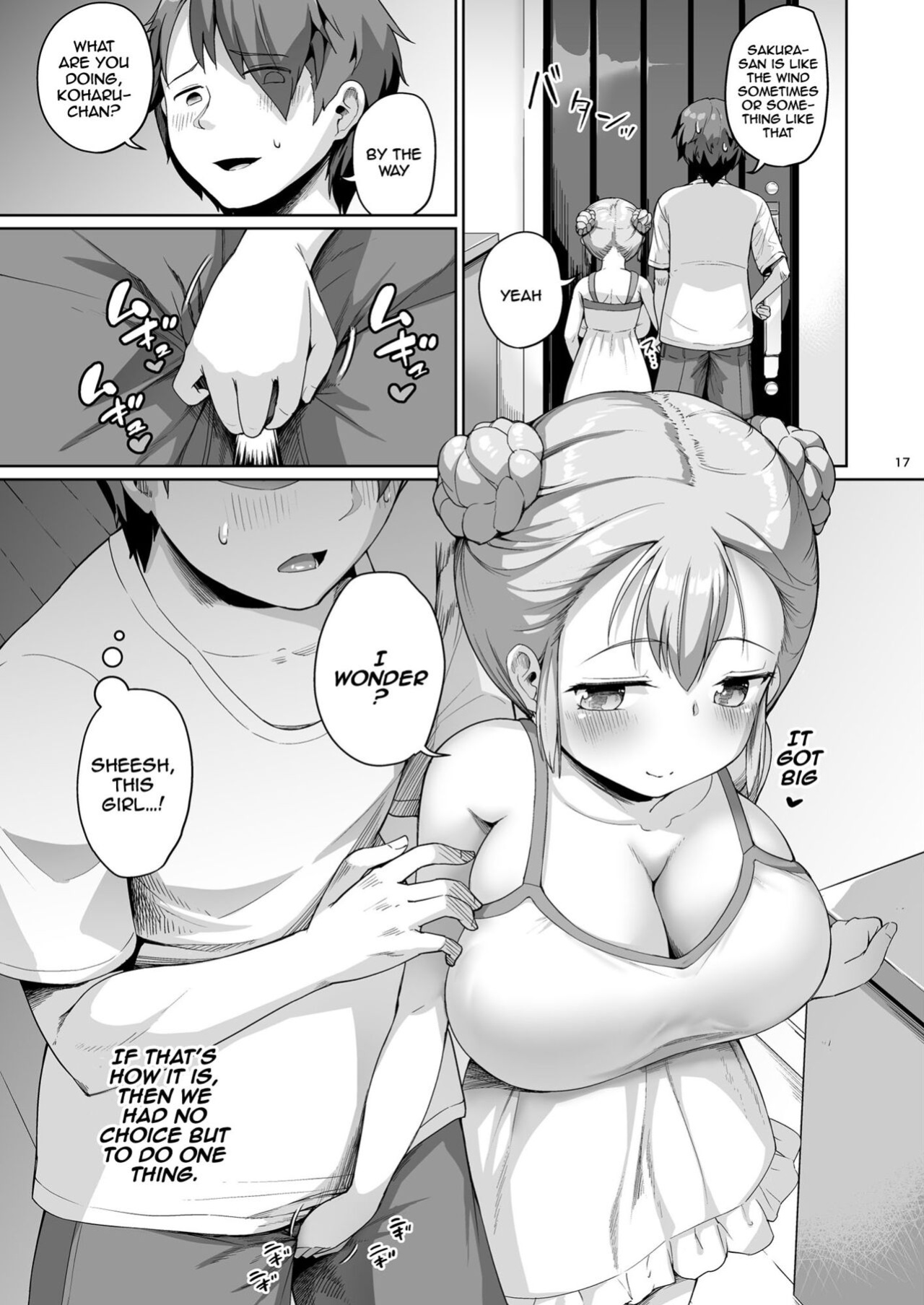 [Zetsubou Shiromuji (Shousan Bouzu)] Kyonyuu no Oyako ni Osewa ni Nattemasu. Musume Hen | Getting To Fuck Both Big Breasted Mother and Daughter - Daughter Edition