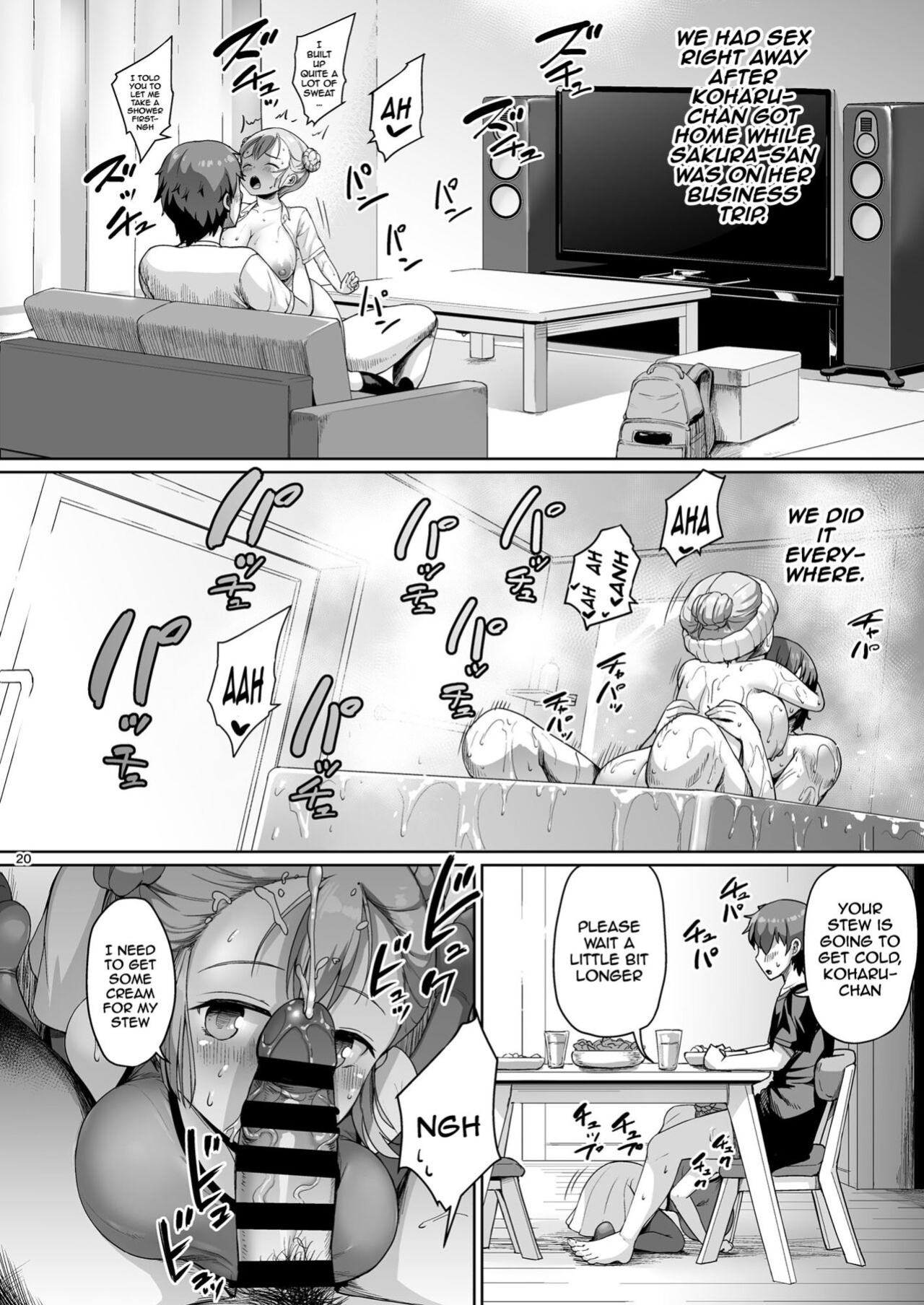 [Zetsubou Shiromuji (Shousan Bouzu)] Kyonyuu no Oyako ni Osewa ni Nattemasu. Musume Hen | Getting To Fuck Both Big Breasted Mother and Daughter - Daughter Edition