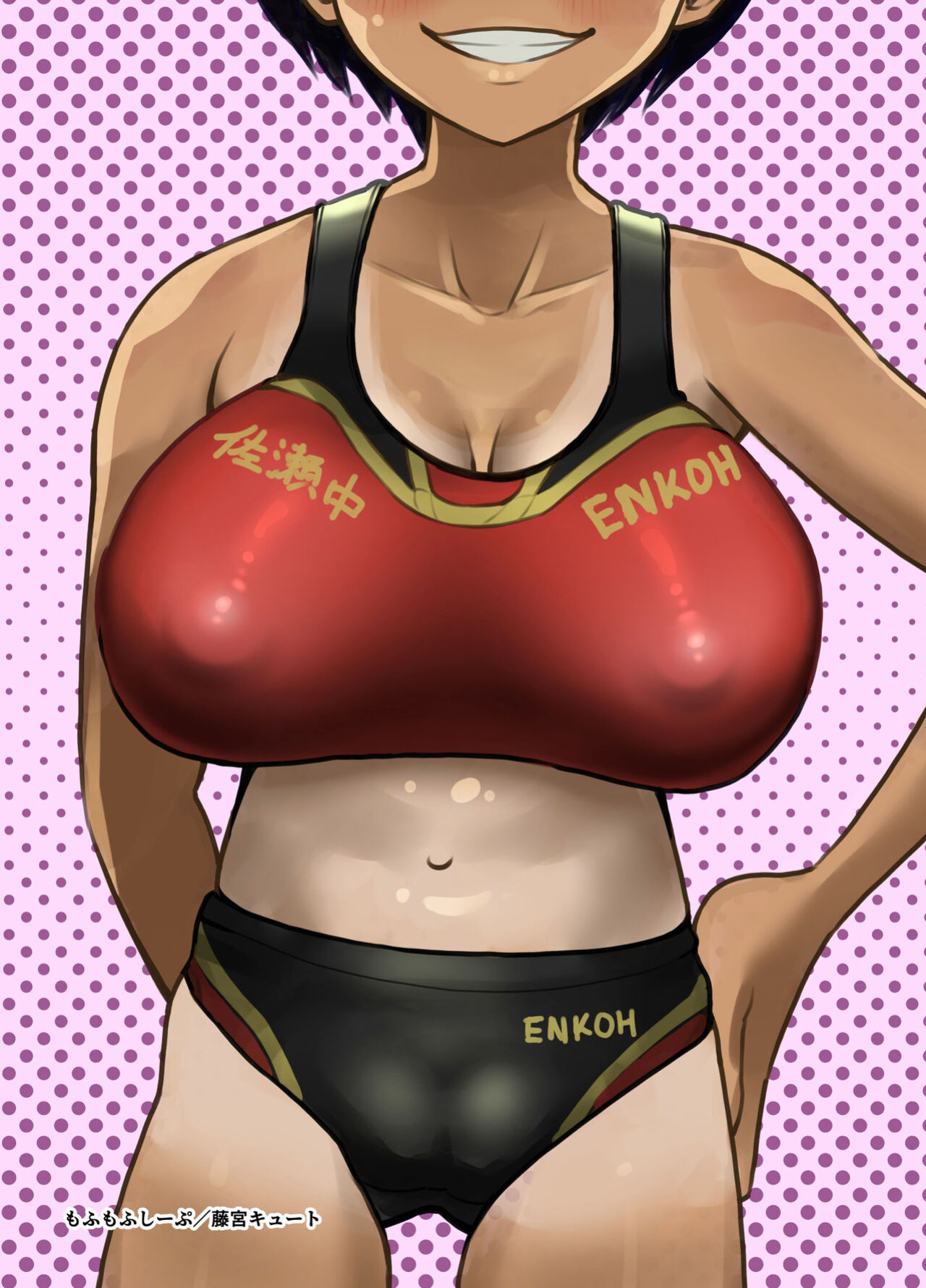 [Mofu Mofu Sheep (Fujikyuu)] Rikujou-bu Tsubasa Inran Kyonyuu Athlete | The Lewd Big Breasted Athlete of The Track and Field Club