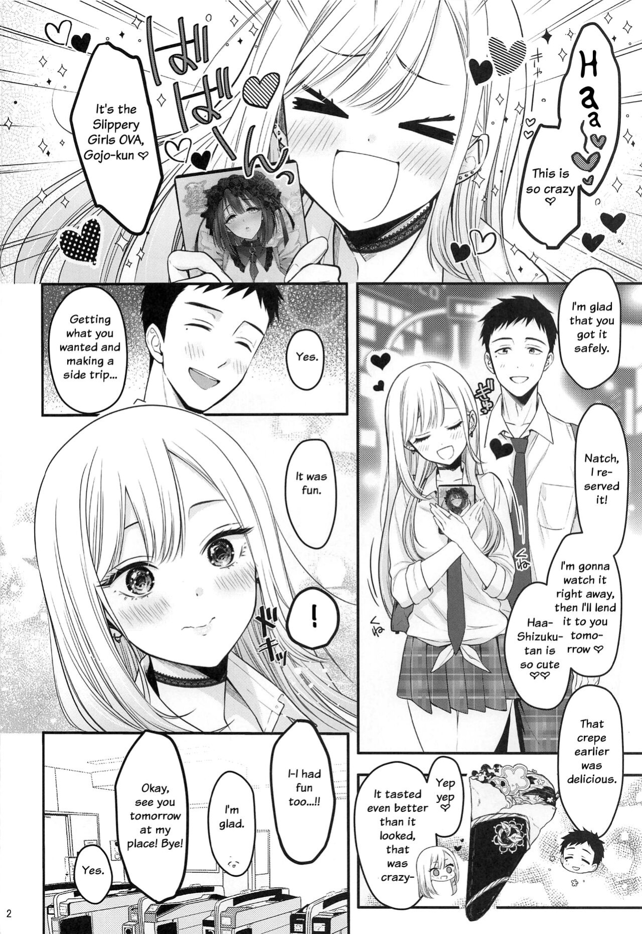 (C100) [Yukisizuku (Naganeko)] Gojou-kun no Koto ga Daishuki Sugite Yona Yona Hakadotte Ita Koto ga Bareta Ken (Sono Bisque Doll wa Koi o Suru) [rookie84]