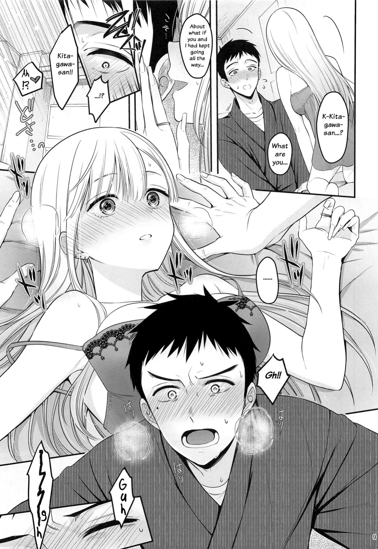 (C100) [Yukisizuku (Naganeko)] Gojou-kun no Koto ga Daishuki Sugite Yona Yona Hakadotte Ita Koto ga Bareta Ken (Sono Bisque Doll wa Koi o Suru) [rookie84]