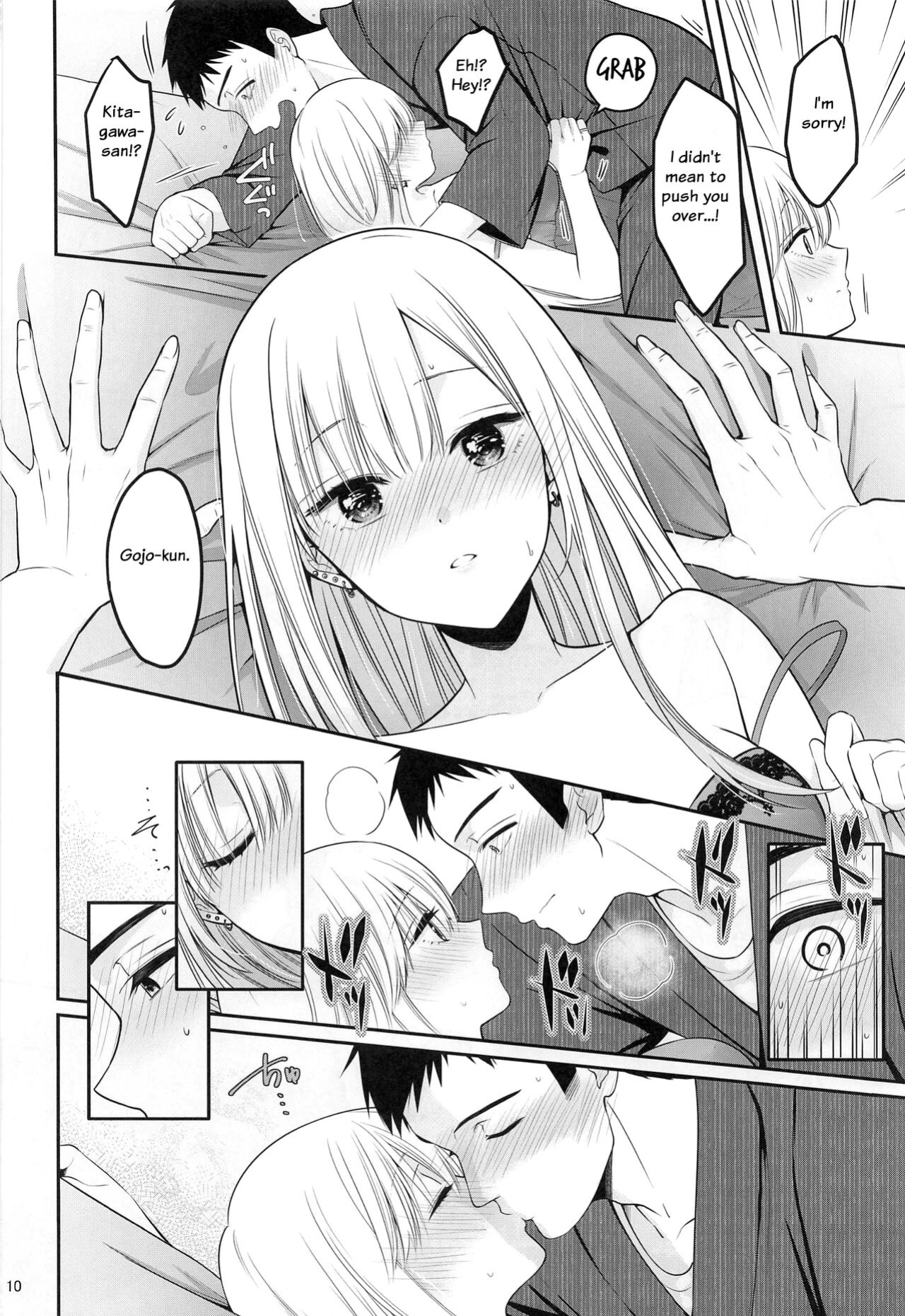 (C100) [Yukisizuku (Naganeko)] Gojou-kun no Koto ga Daishuki Sugite Yona Yona Hakadotte Ita Koto ga Bareta Ken (Sono Bisque Doll wa Koi o Suru) [rookie84]