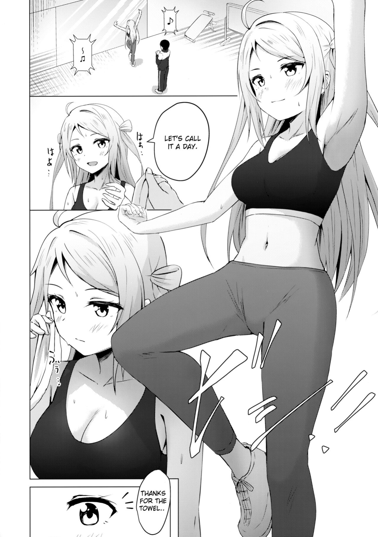 (C100) [Toyasuaina (Toyasu Aina)] Lanzhu Sensual (Love Live! Nijigasaki High School Idol Club) [JKHunter x atang]